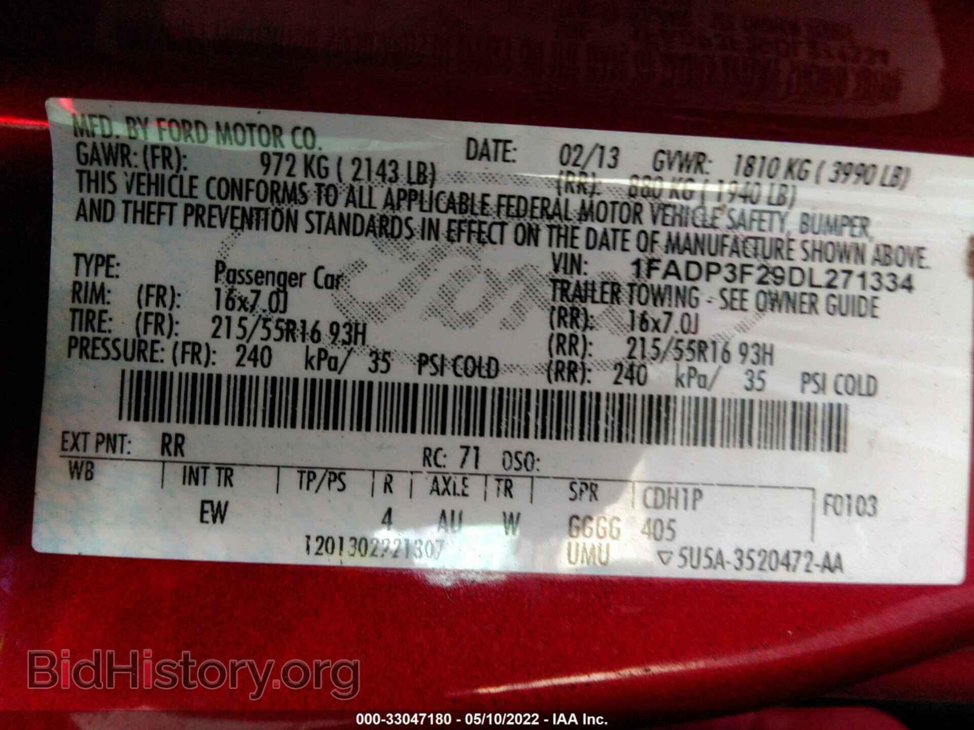 2013 FORD FOCUS - VIN: 1FADP3F29DL271334 - Фото 9