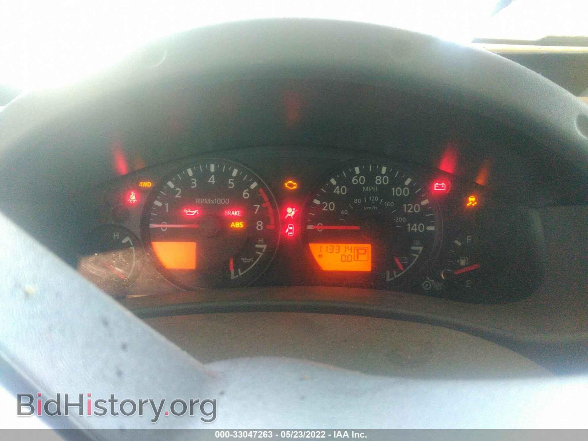 2016 NISSAN FRONTIER - VIN: 1N6AD0EV3GN791289 - Фото 7