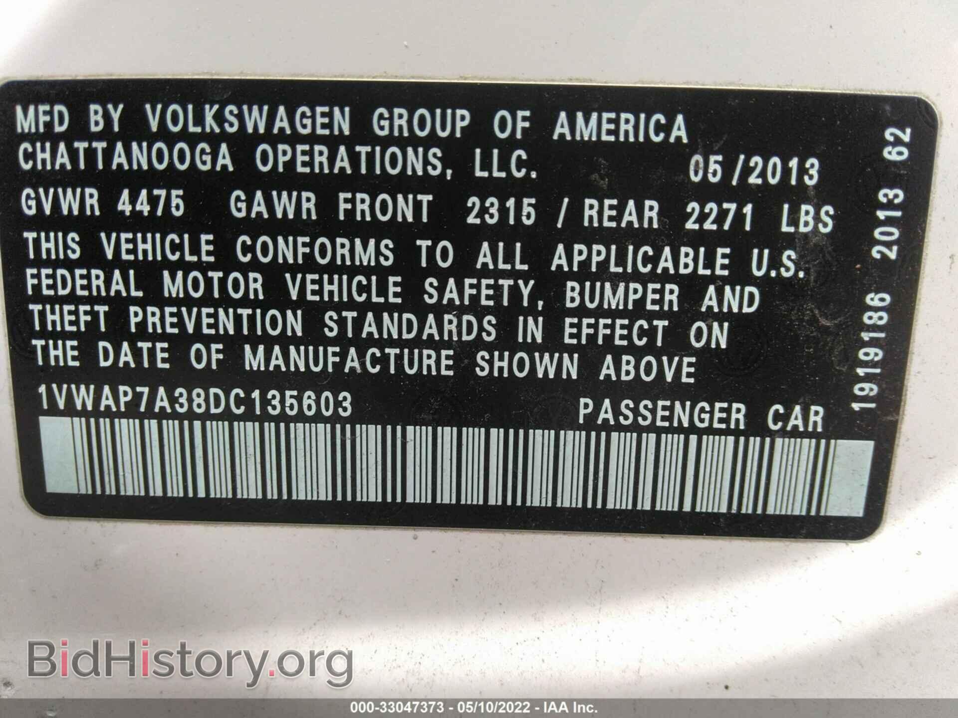2013 VOLKSWAGEN PASSAT - VIN: 1VWAP7A38DC135603 - Фото 9