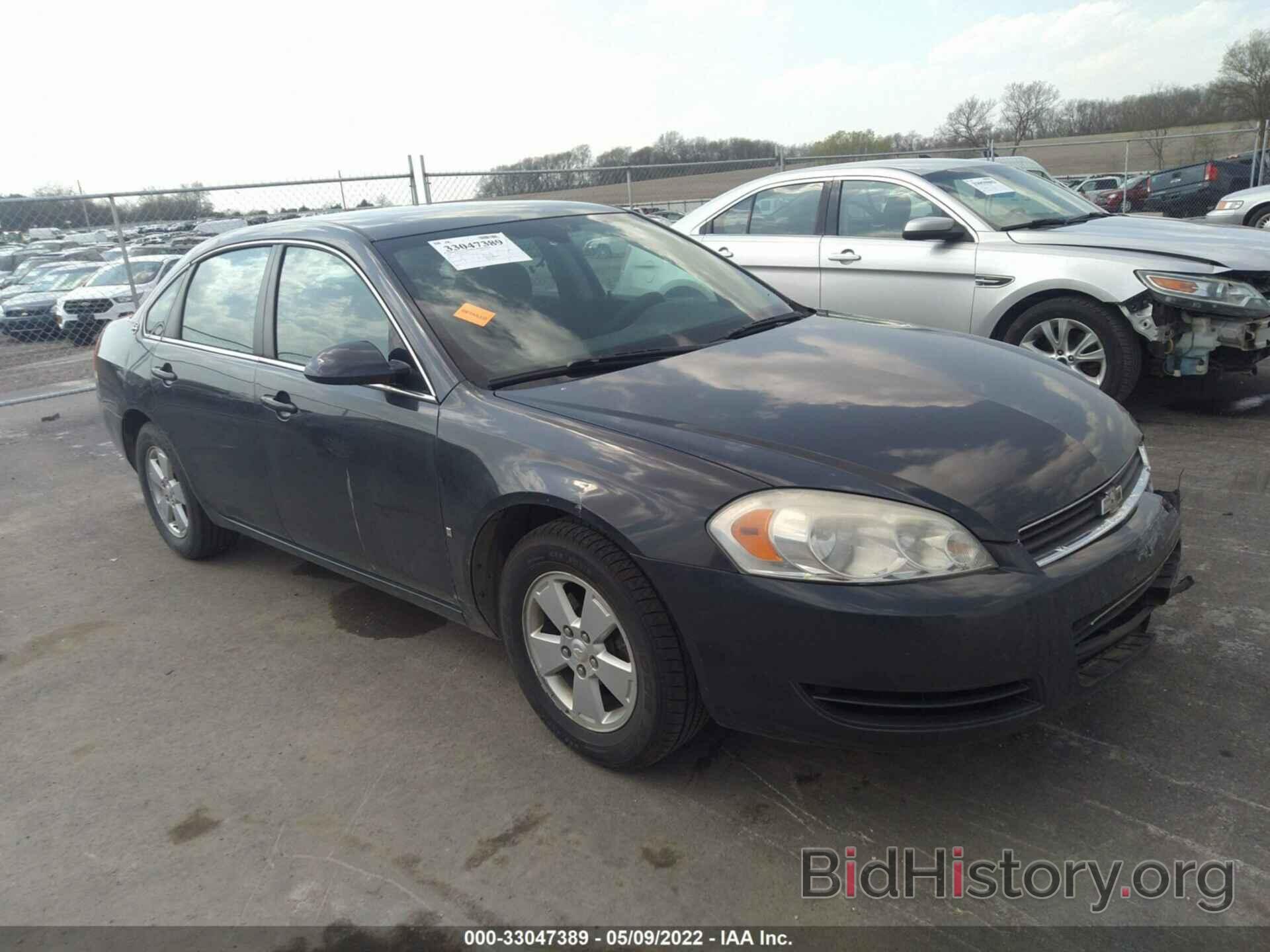 Photo 2G1WT55K489131287 - CHEVROLET IMPALA 2008