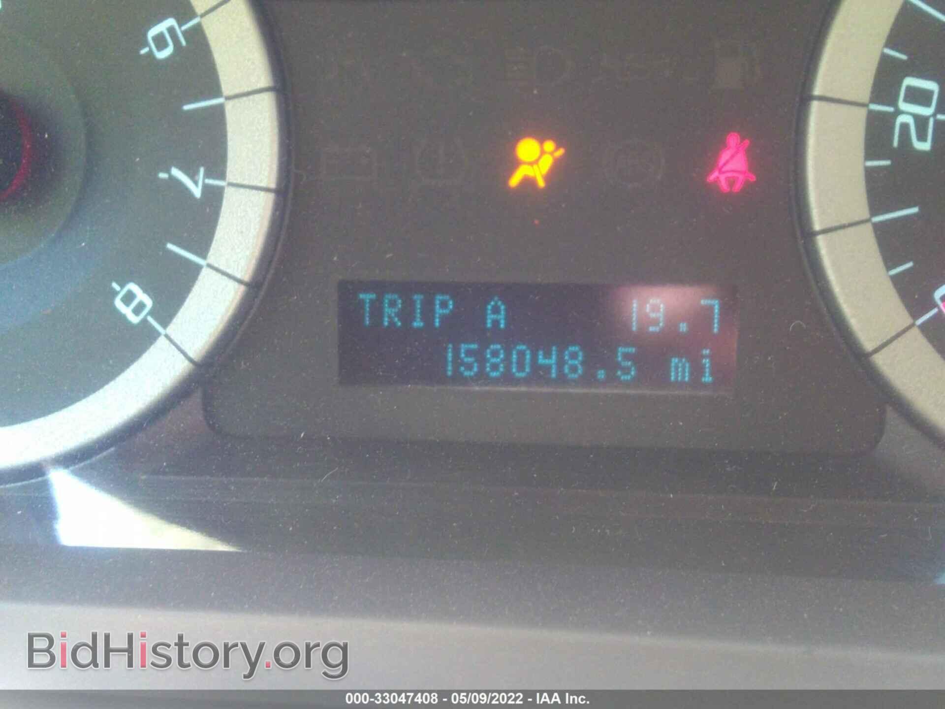 2012 FORD ESCAPE - VIN: 1FMCU9D74CKA20494 - Photo 7