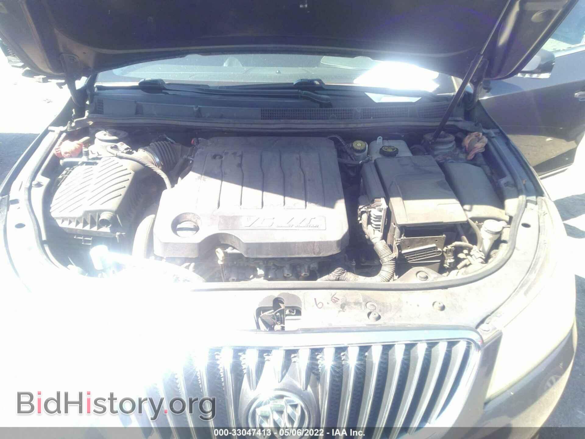 2013 BUICK LACROSSE - VIN: 1G4GC5E30DF174882 - Фото 10