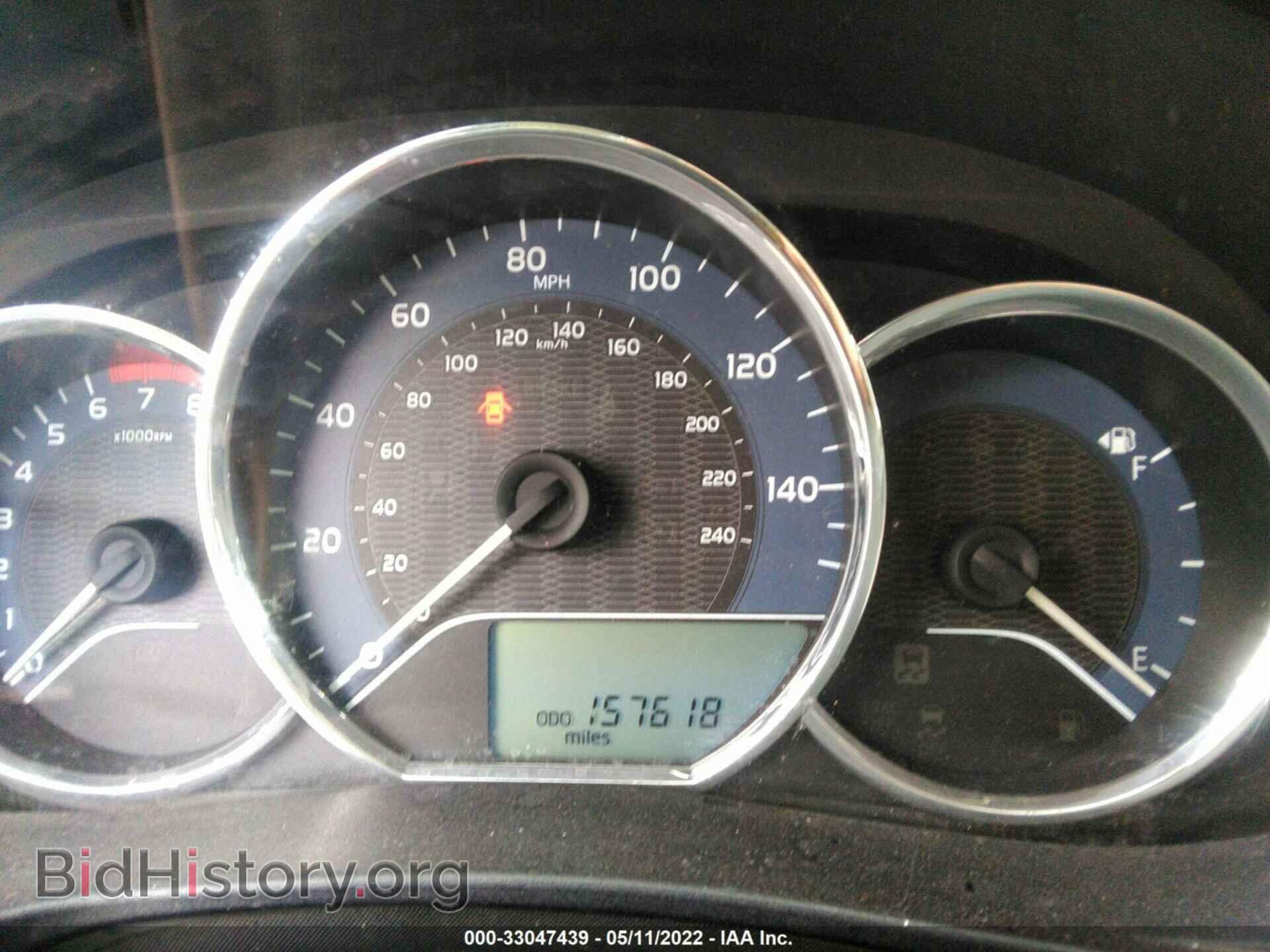 2014 TOYOTA COROLLA - VIN: 2T1BURHE7EC039697 - Photo 7