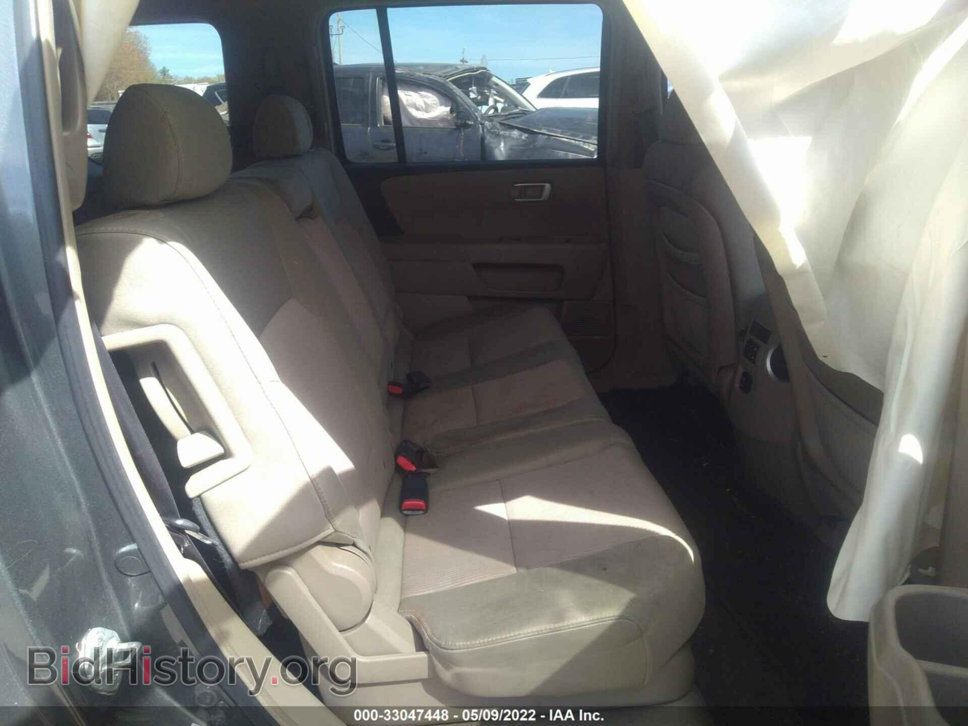 2009 HONDA PILOT - VIN: 5FNYF48439B004574 - Фото 8