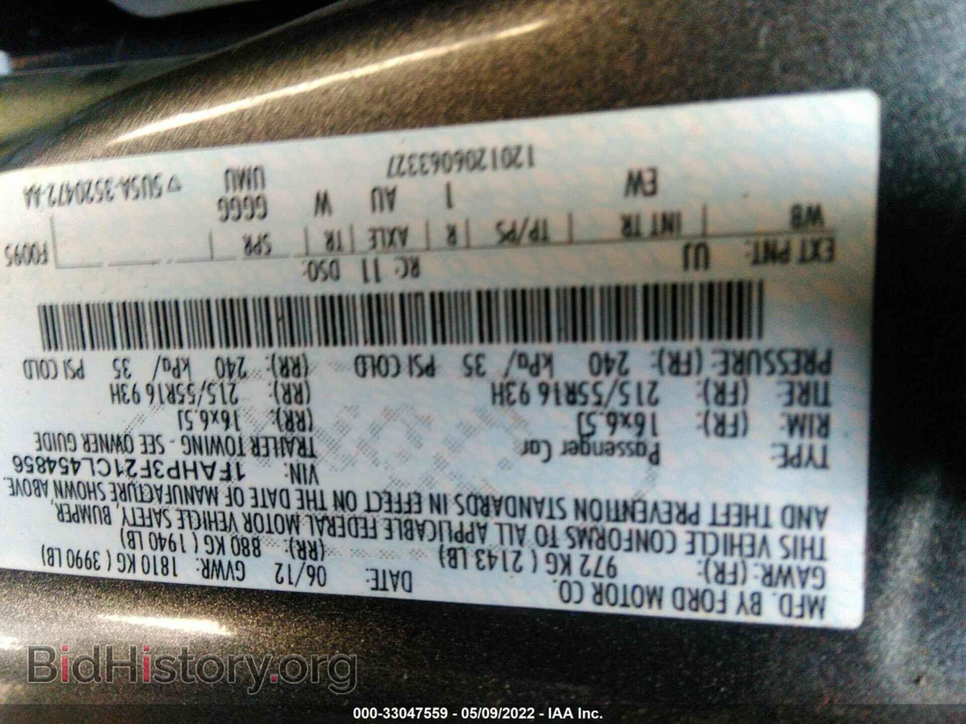 2012 FORD FOCUS - VIN: 1FAHP3F21CL454856 - Фото 9