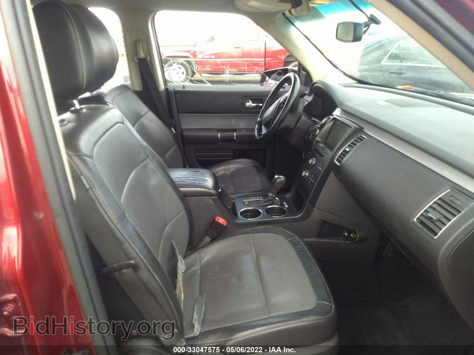 2015 FORD FLEX - VIN: 2FMGK5C83FBA05073 - Photo 5