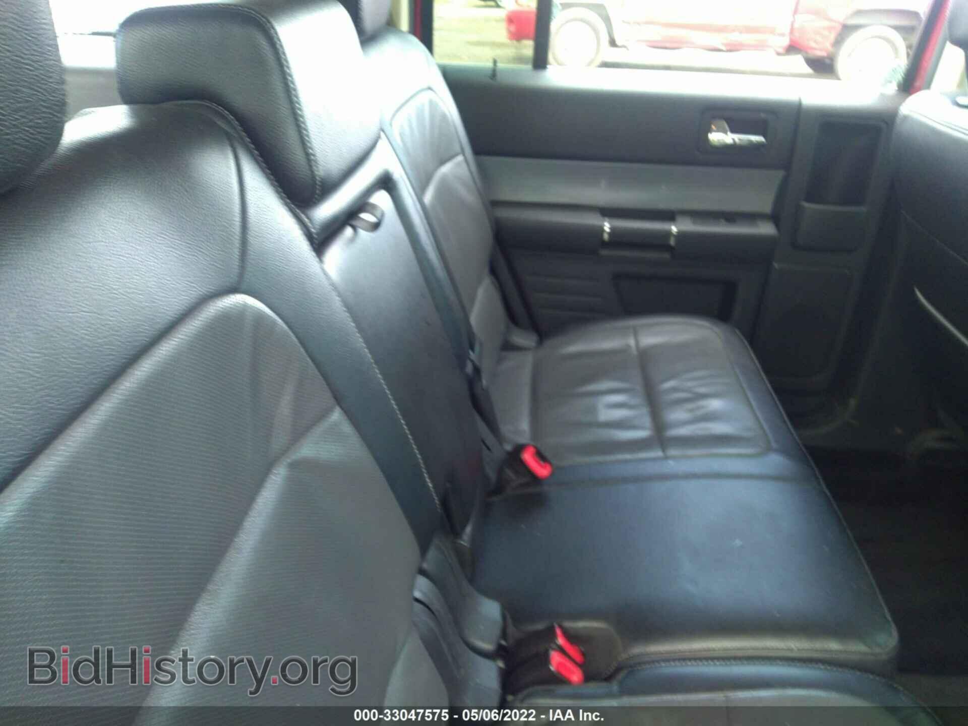 2015 FORD FLEX - VIN: 2FMGK5C83FBA05073 - Photo 8