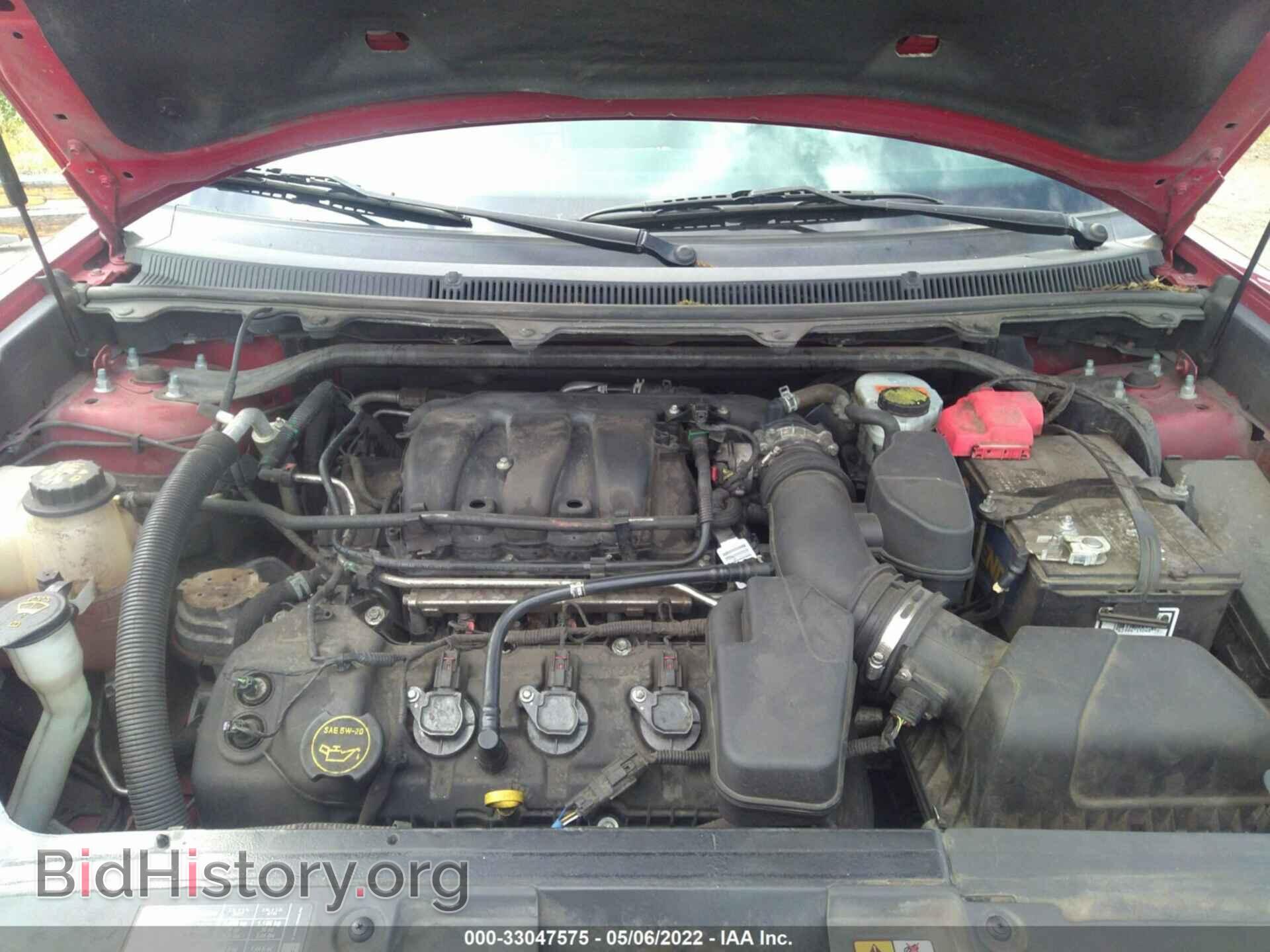 2015 FORD FLEX - VIN: 2FMGK5C83FBA05073 - Photo 10