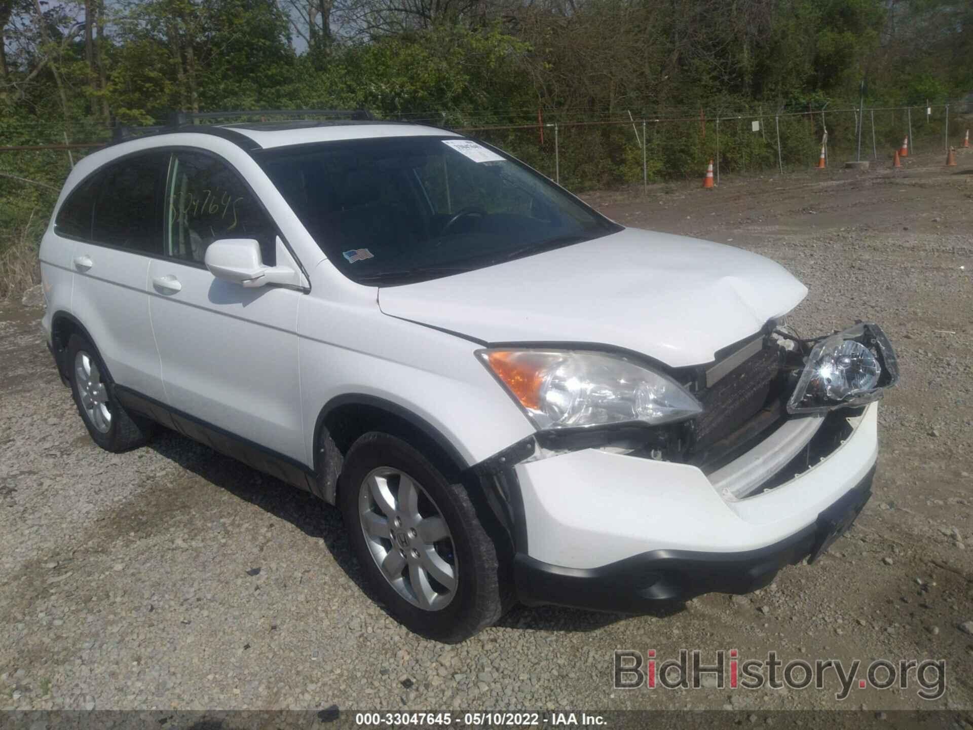 Photo JHLRE48759C019465 - HONDA CR-V 2009