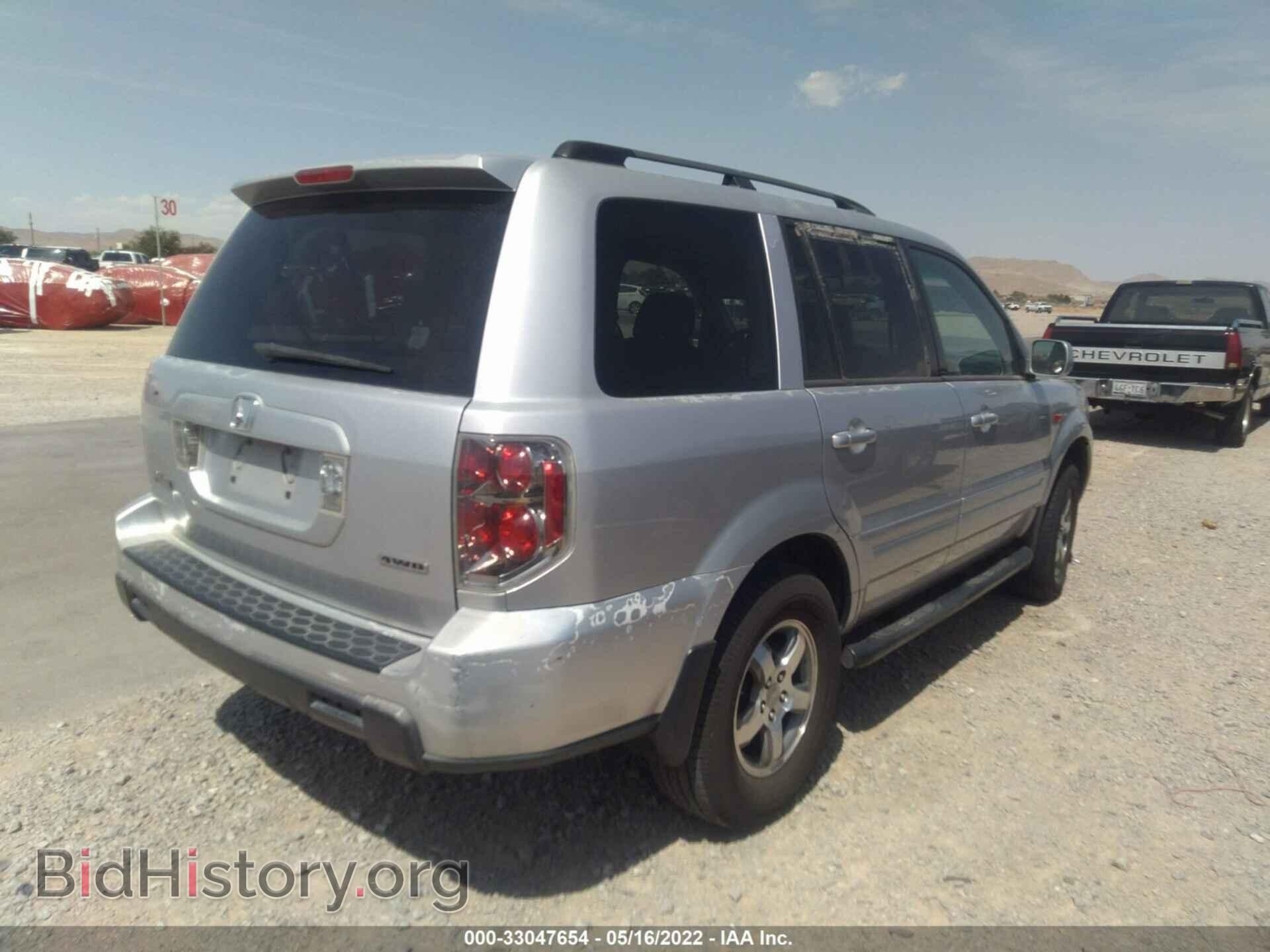 2007 HONDA PILOT - VIN: 2HKYF18477H534253 - Photo 4