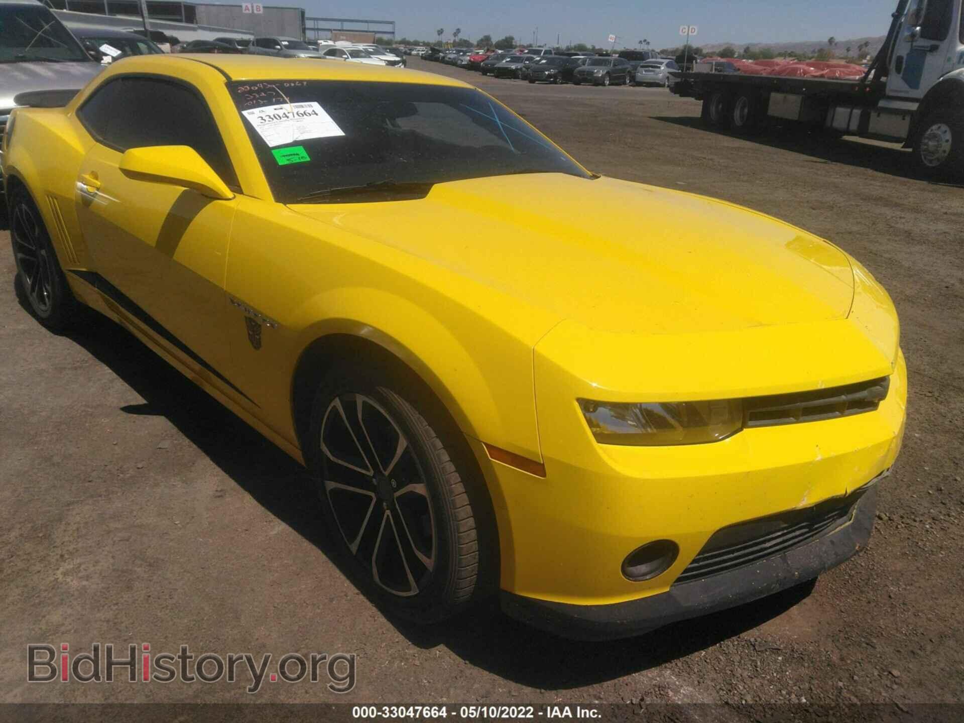 Фотография 2G1FB1E31F9193327 - CHEVROLET CAMARO 2015