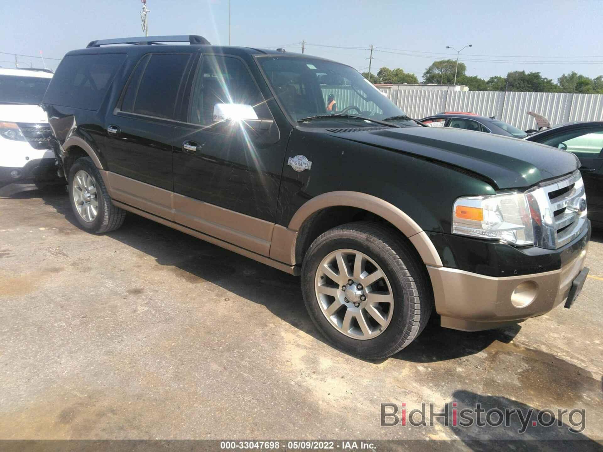 Фотография 1FMJK1H54EEF26545 - FORD EXPEDITION EL 2014