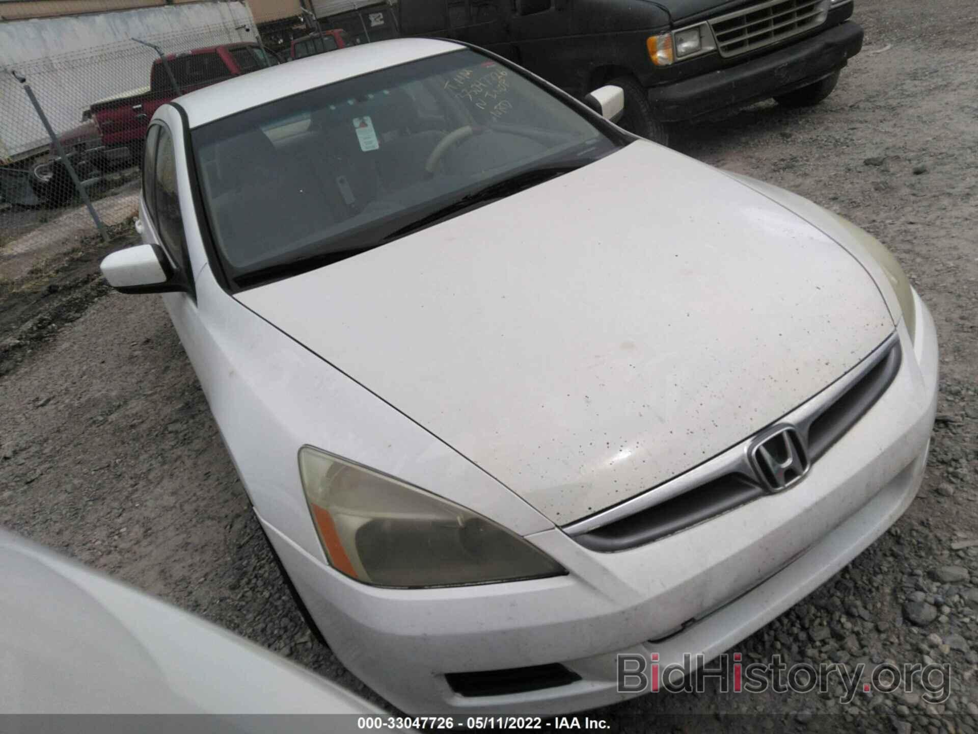 Photo 1HGCM56437A160730 - HONDA ACCORD SDN 2007