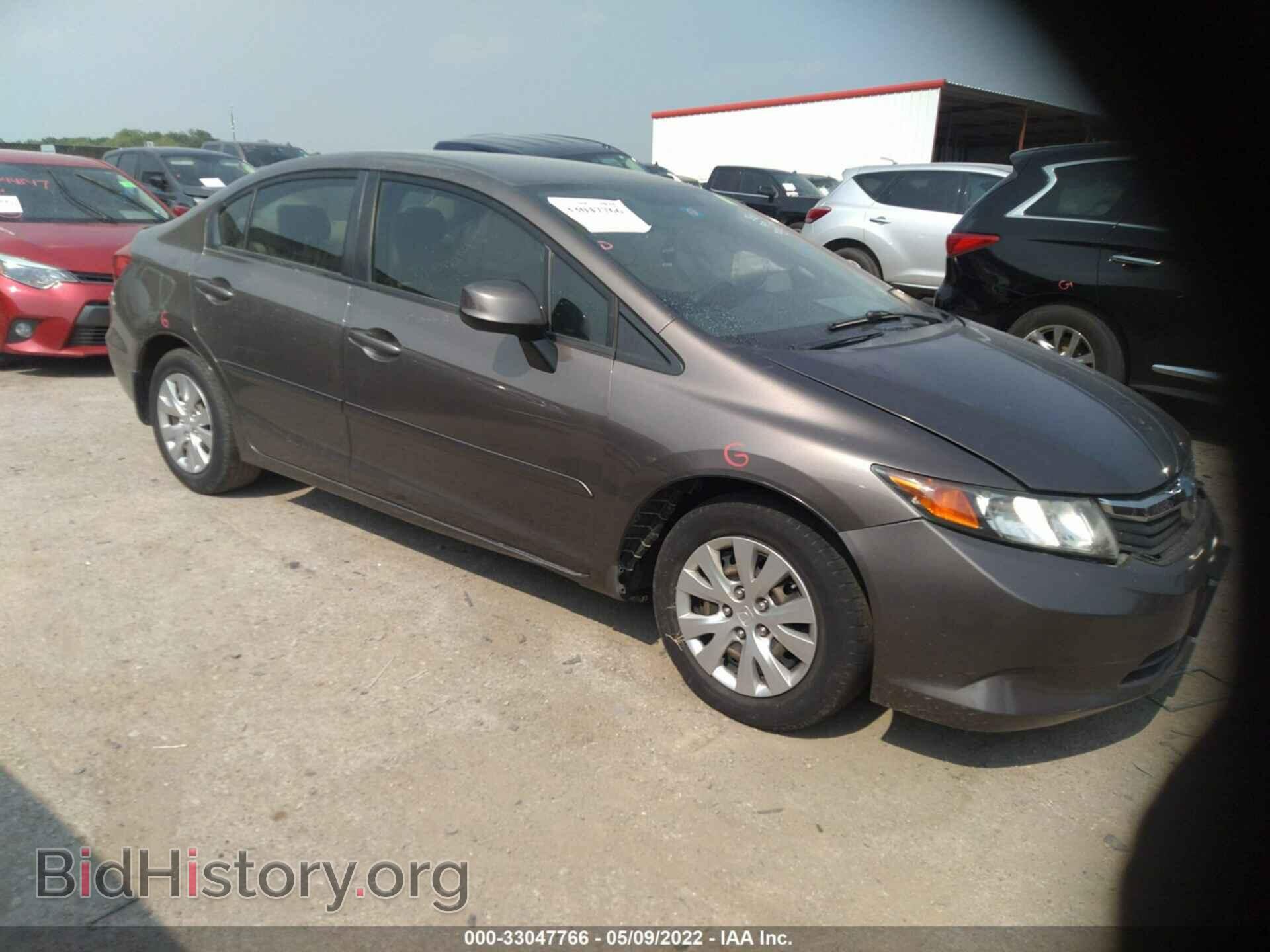 Фотография 2HGFB2F51CH556032 - HONDA CIVIC SDN 2012