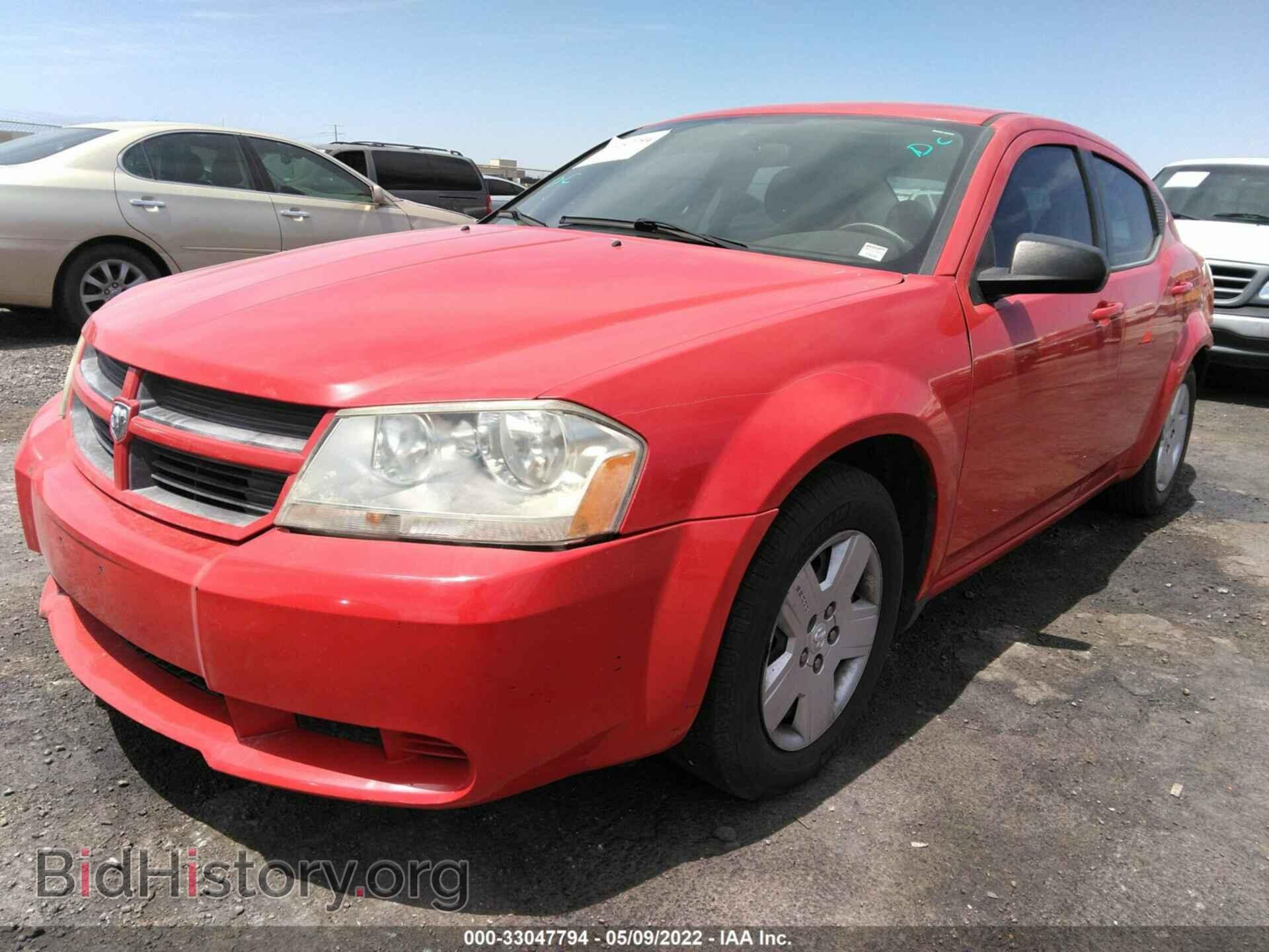 2009 DODGE AVENGER - VIN: 1B3LC46B49N534947 - Фото 2