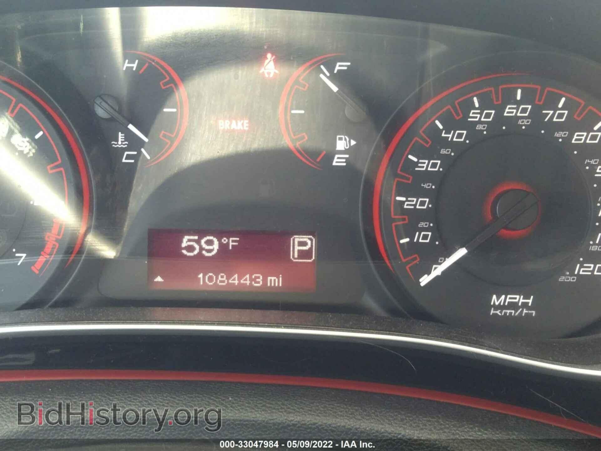 2016 DODGE DART - VIN: 1C3CDFBB7GD689738 - Фото 7