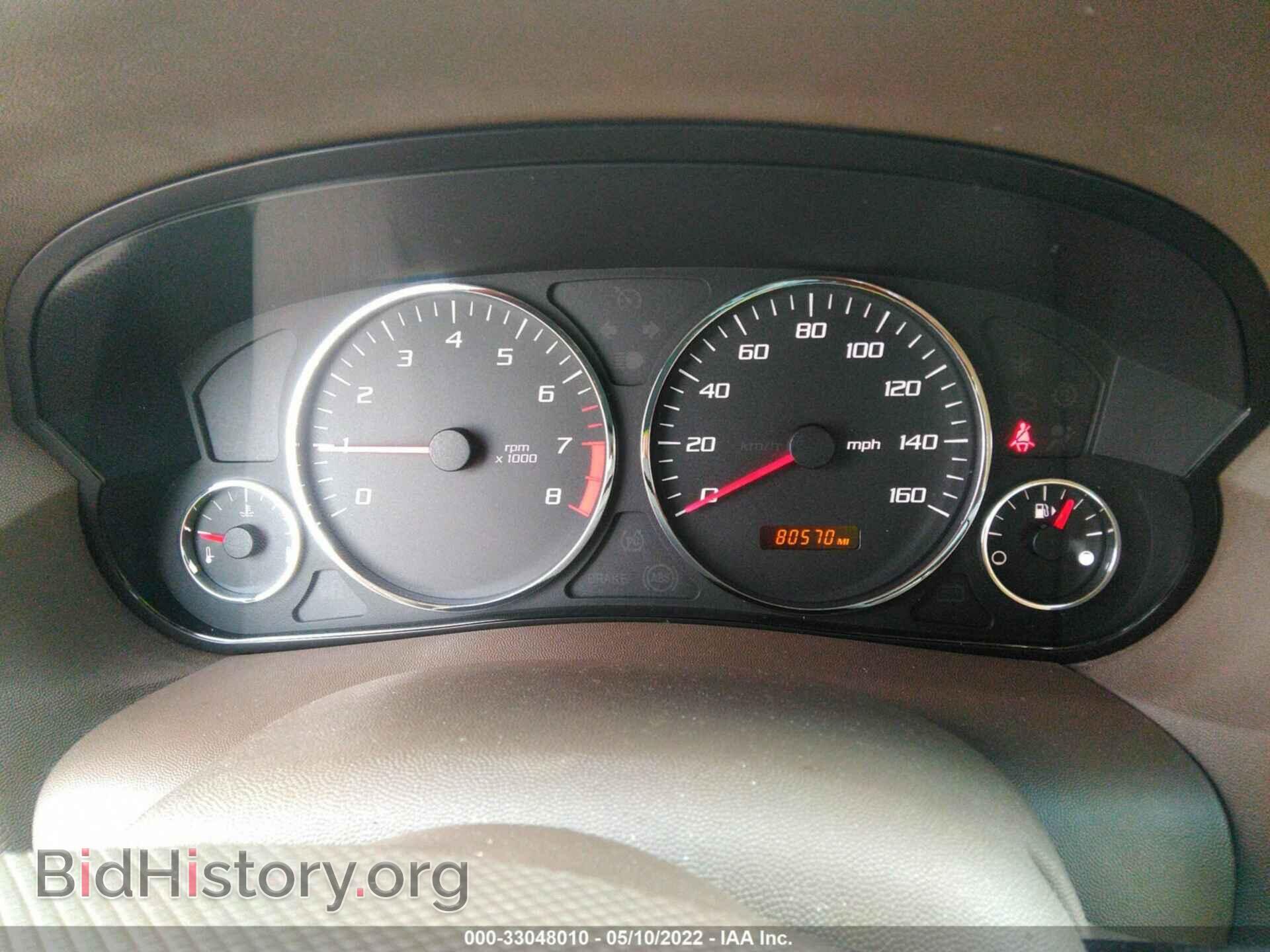 2007 CADILLAC CTS - VIN: 1G6DP577X70124965 - Фото 7