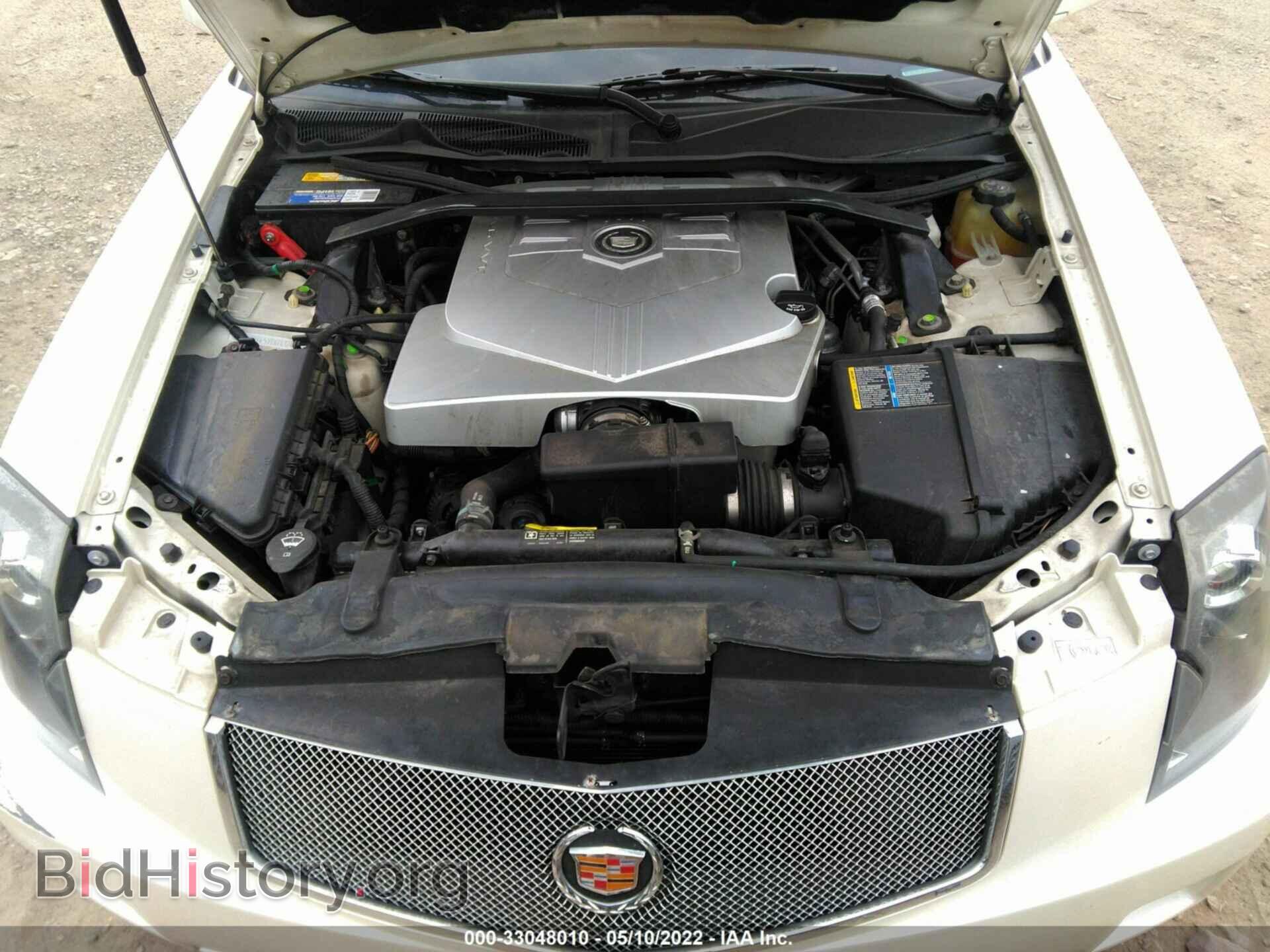 2007 CADILLAC CTS - VIN: 1G6DP577X70124965 - Фото 10