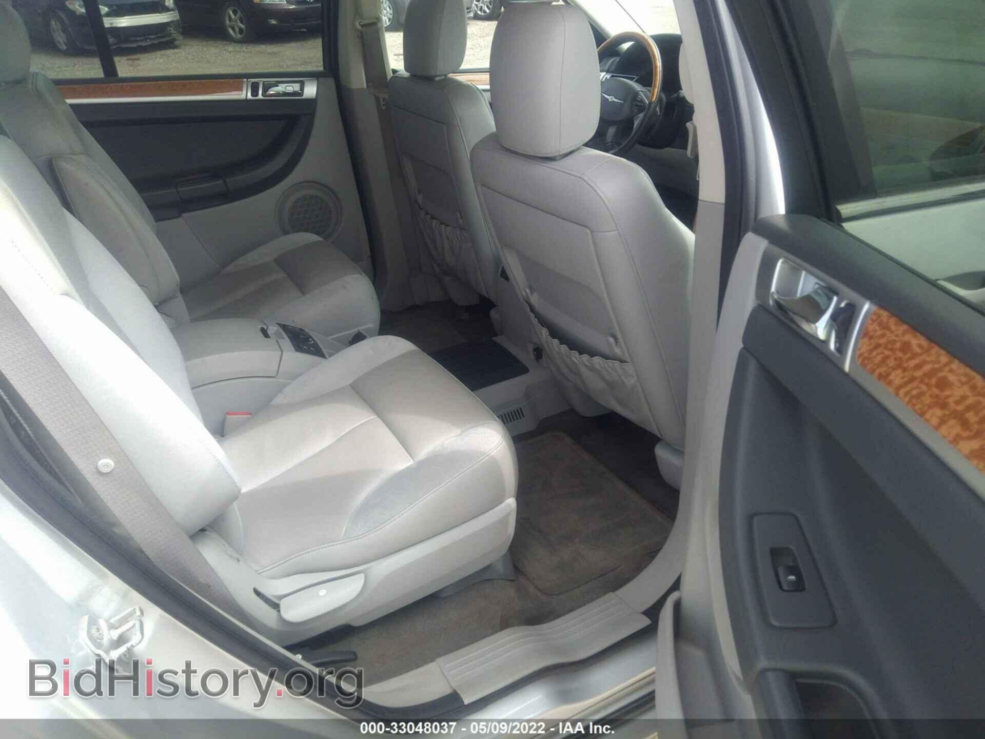 2008 CHRYSLER PACIFICA - VIN: 2A8GM78X78R101334 - Фото 8