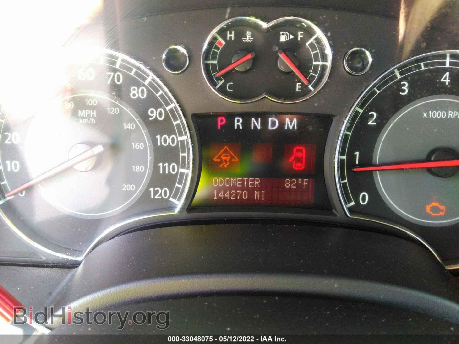 2008 SUZUKI XL7 - VIN: 2S3DB117486120756 - Фото 7