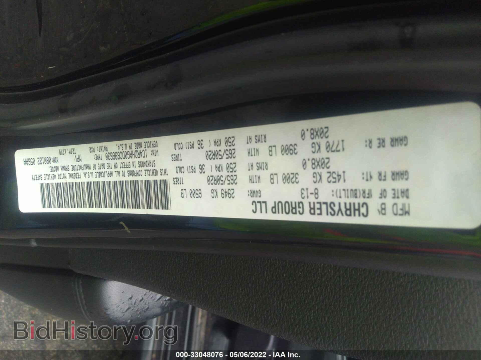 2013 DODGE DURANGO - VIN: 1C4RDHAG0DC696630 - Фото 9