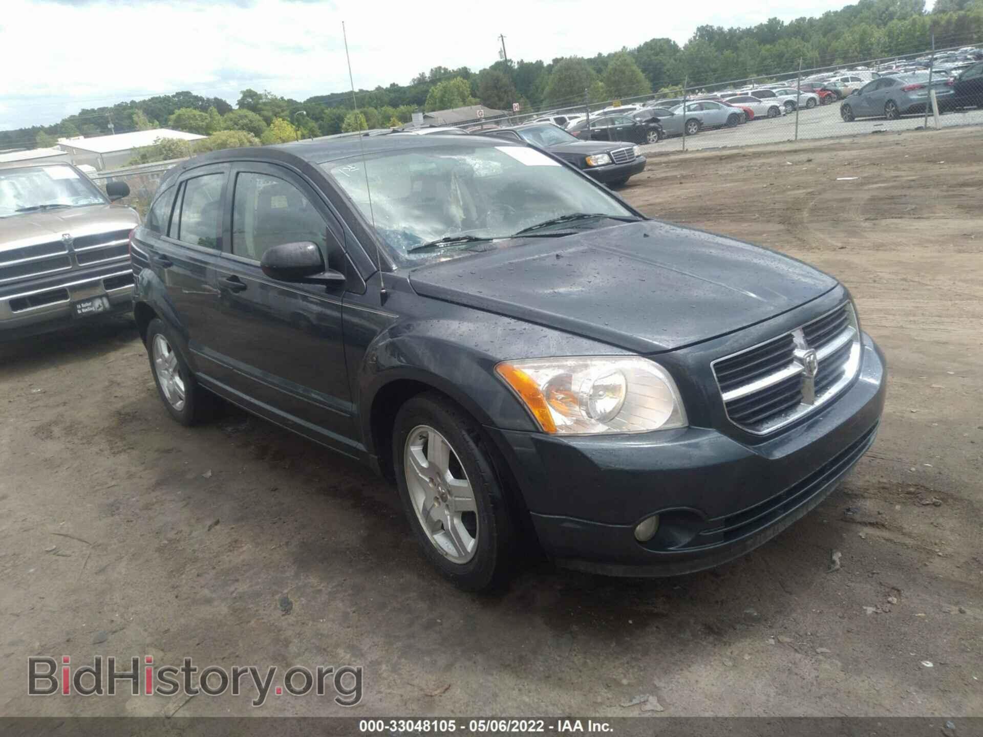 Фотография 1B3HB48B08D696553 - DODGE CALIBER 2008