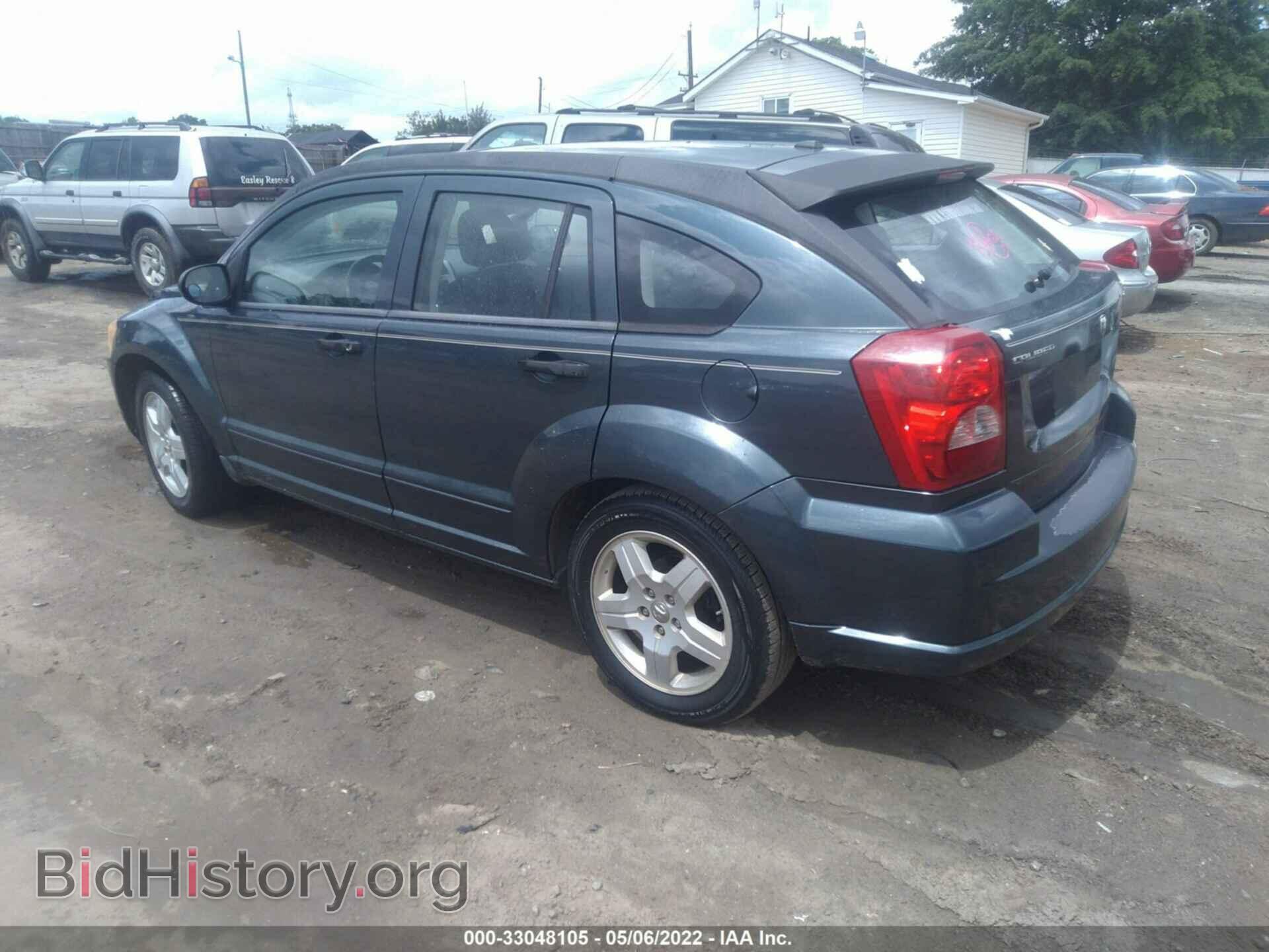 2008 DODGE CALIBER - VIN: 1B3HB48B08D696553 - Фото 3