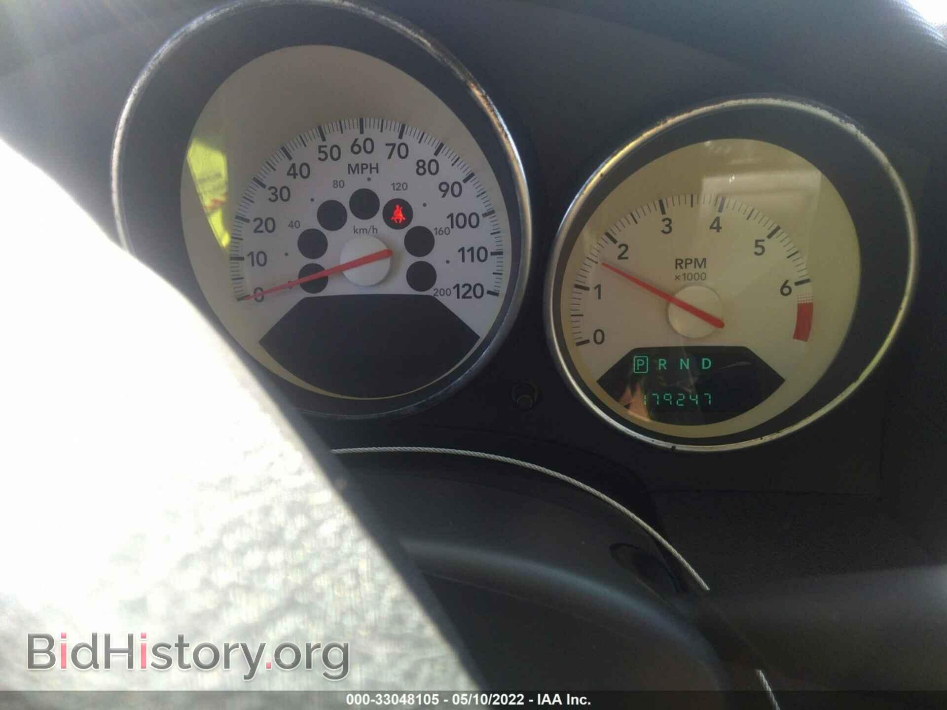 2008 DODGE CALIBER - VIN: 1B3HB48B08D696553 - Фото 7