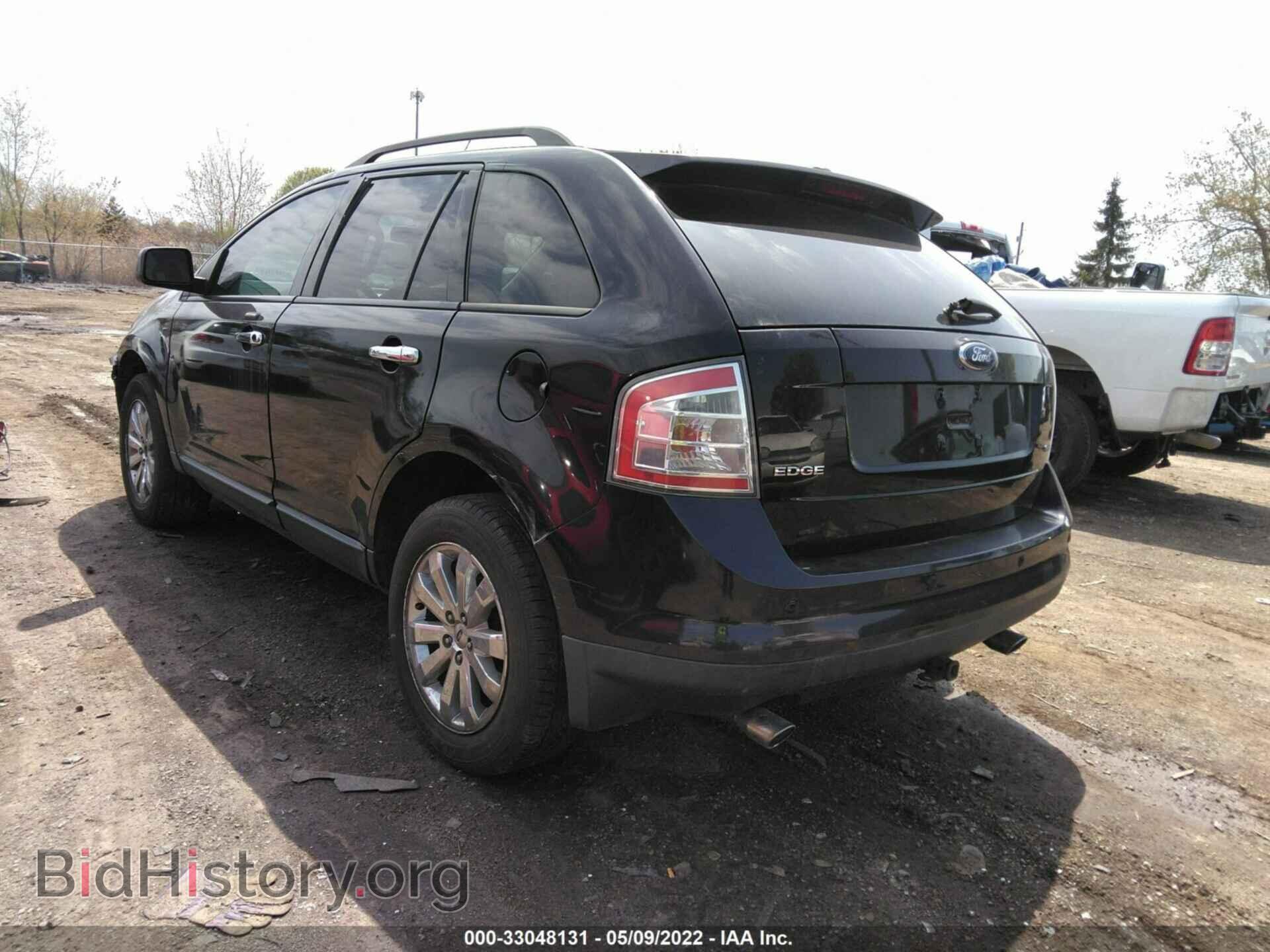 2007 FORD EDGE - VIN: 2FMDK39C47BB32936 - Фото 3