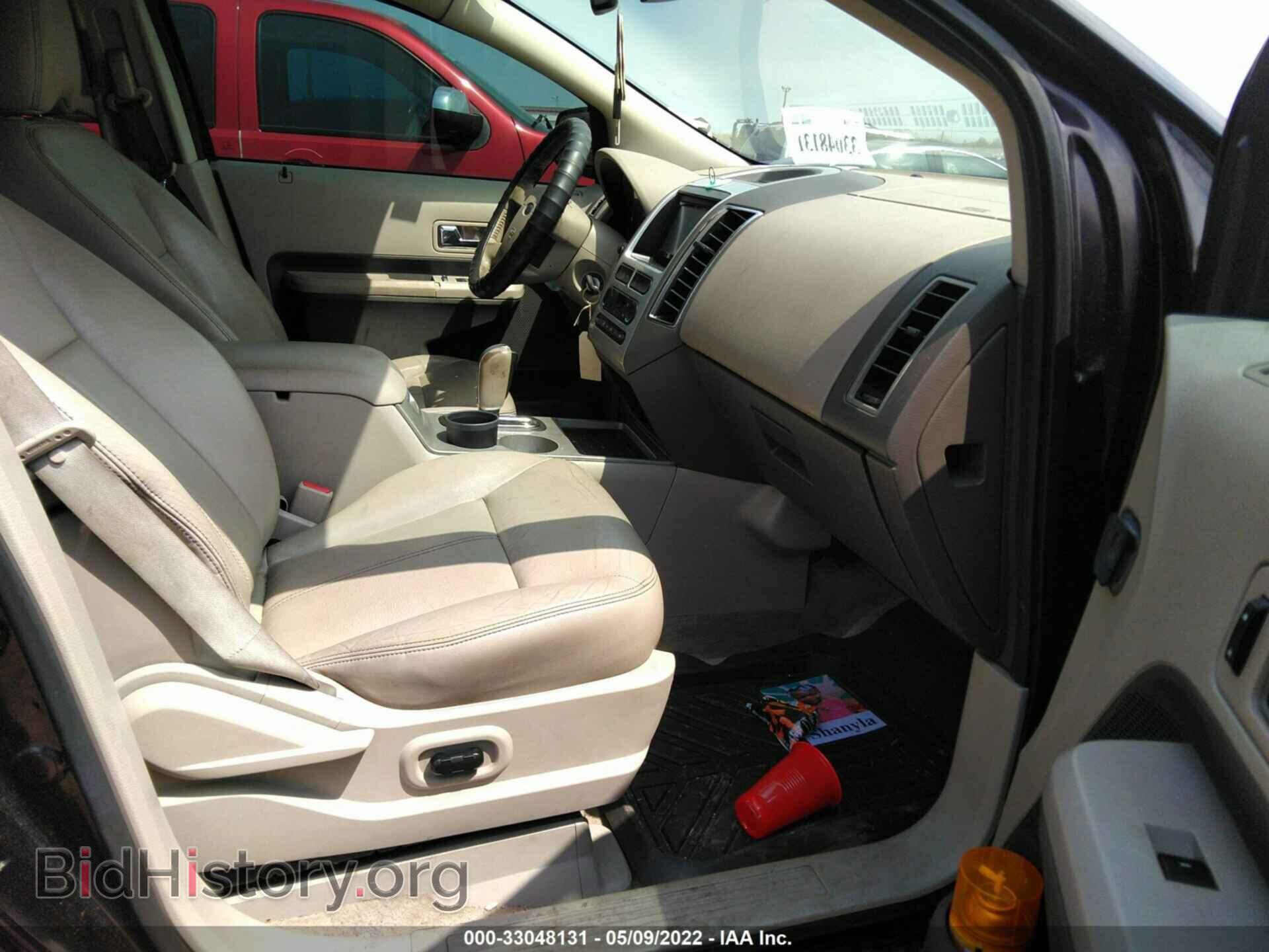 2007 FORD EDGE - VIN: 2FMDK39C47BB32936 - Фото 5
