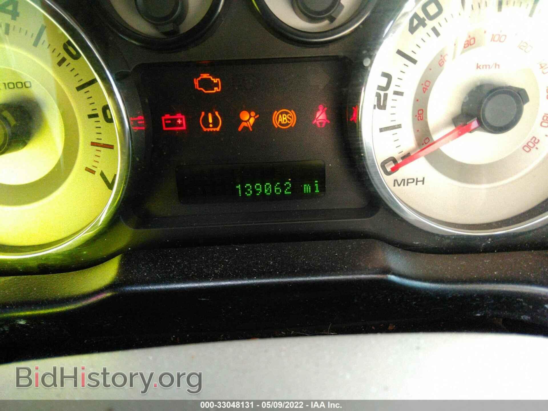 2007 FORD EDGE - VIN: 2FMDK39C47BB32936 - Фото 7
