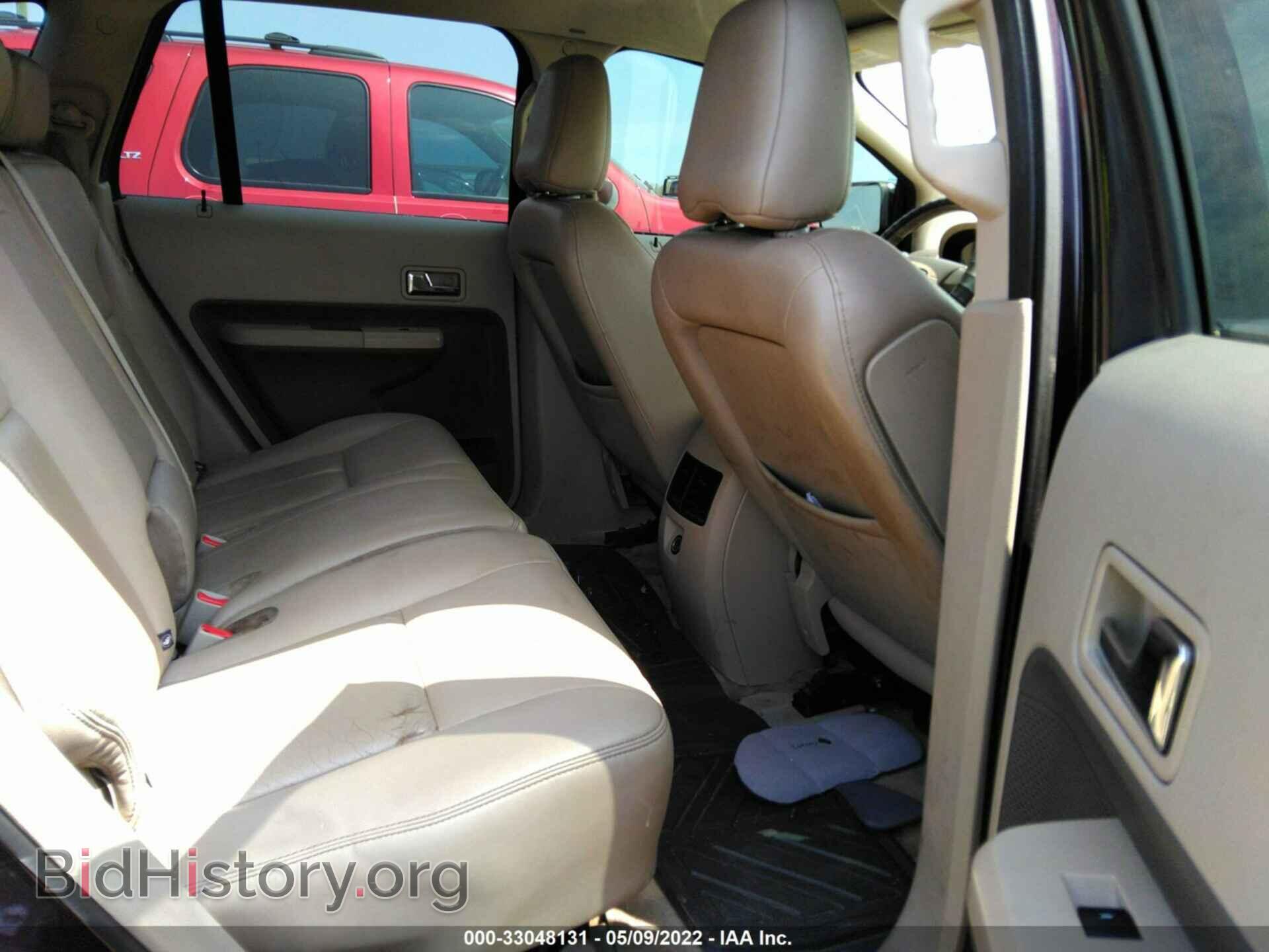 2007 FORD EDGE - VIN: 2FMDK39C47BB32936 - Фото 8
