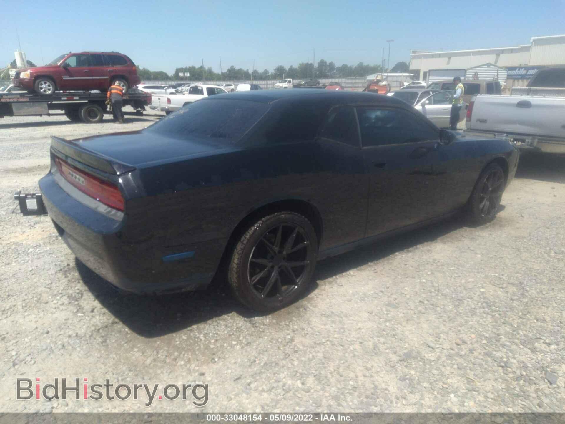 2013 DODGE CHALLENGER - VIN: 2C3CDYAG6DH627982 - Фото 4