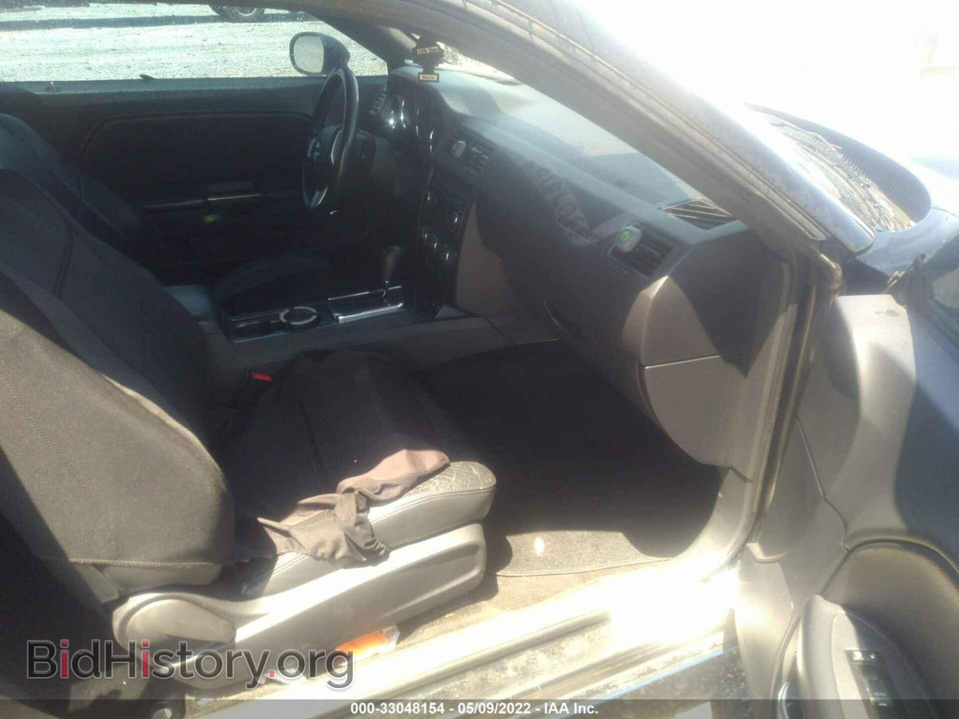 2013 DODGE CHALLENGER - VIN: 2C3CDYAG6DH627982 - Фото 5