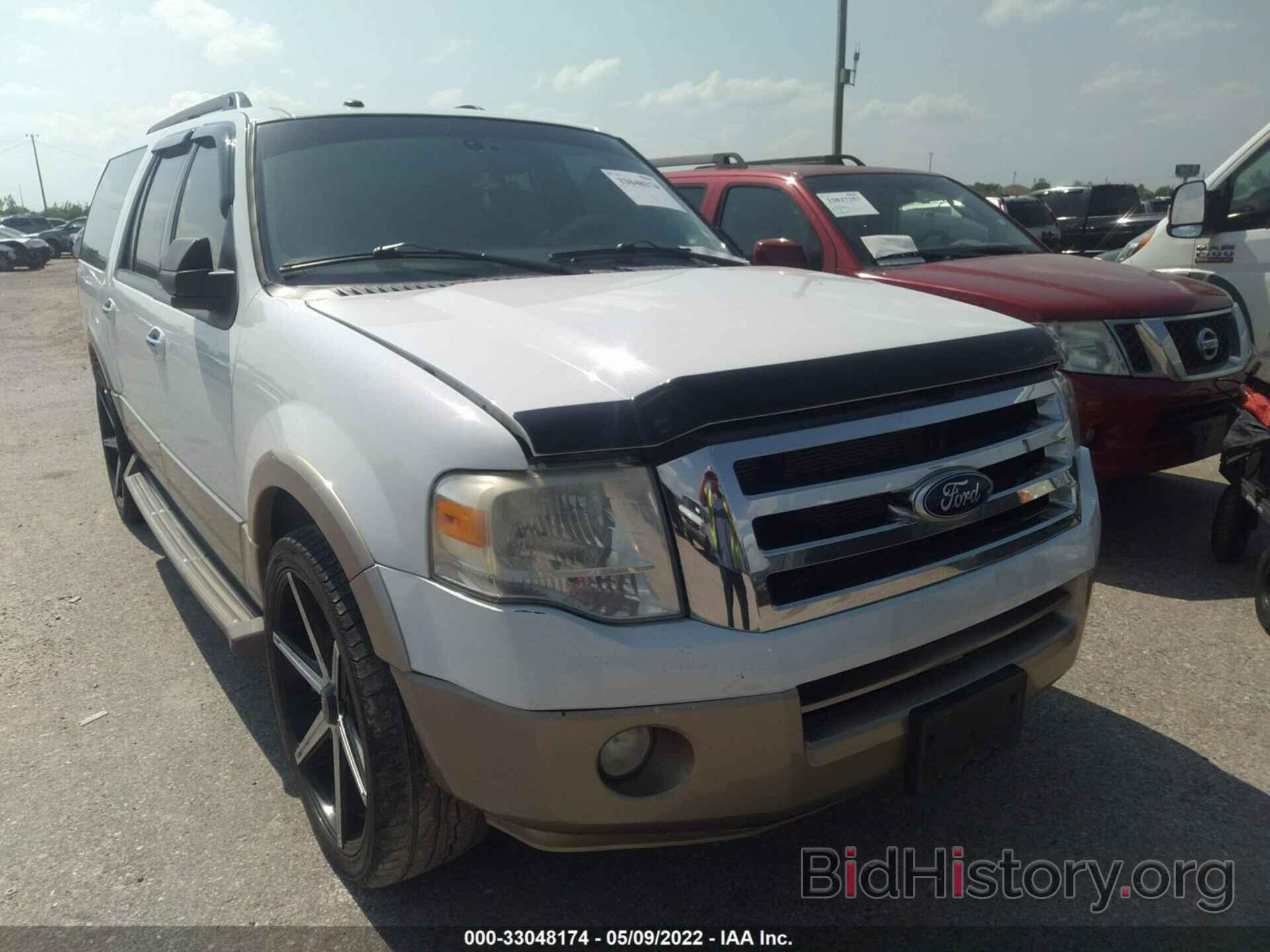 Photo 1FMJK1H57BEF45506 - FORD EXPEDITION EL 2011