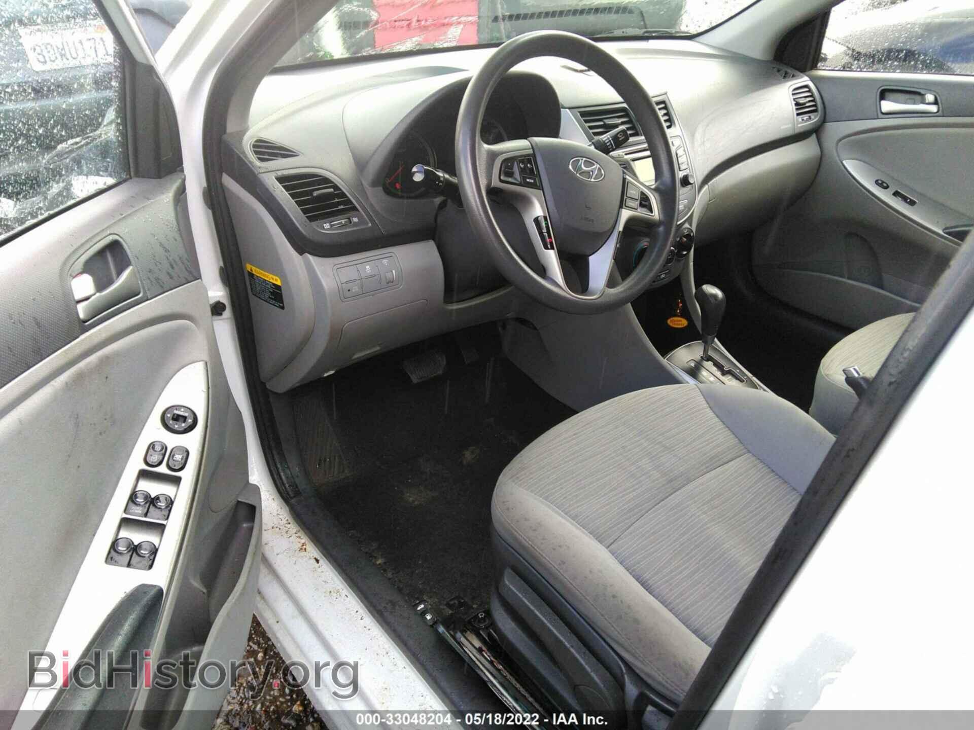 2017 HYUNDAI ACCENT - VIN: KMHCT4AE6HU369760 - Фото 5