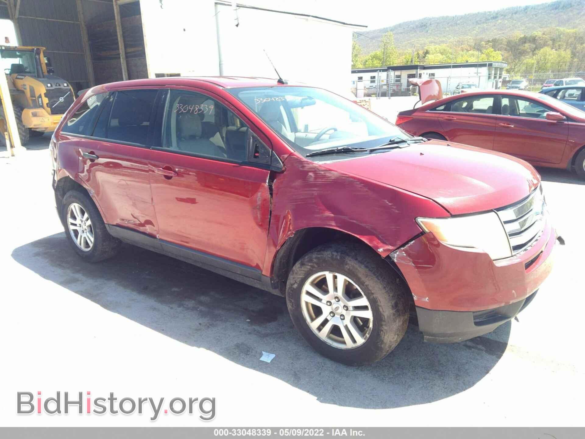 Photo 2FMDK46C77BA53738 - FORD EDGE 2007