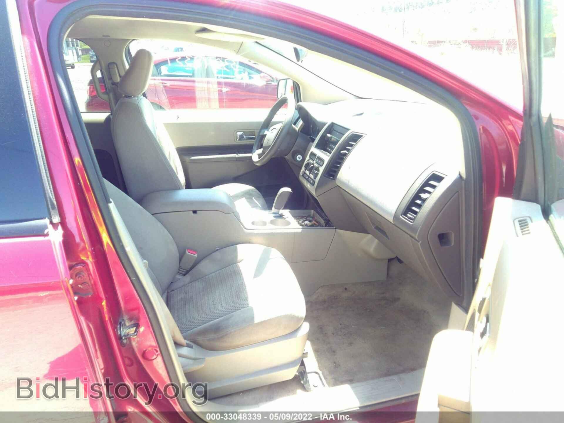 2007 FORD EDGE - VIN: 2FMDK46C77BA53738 - Photo 5