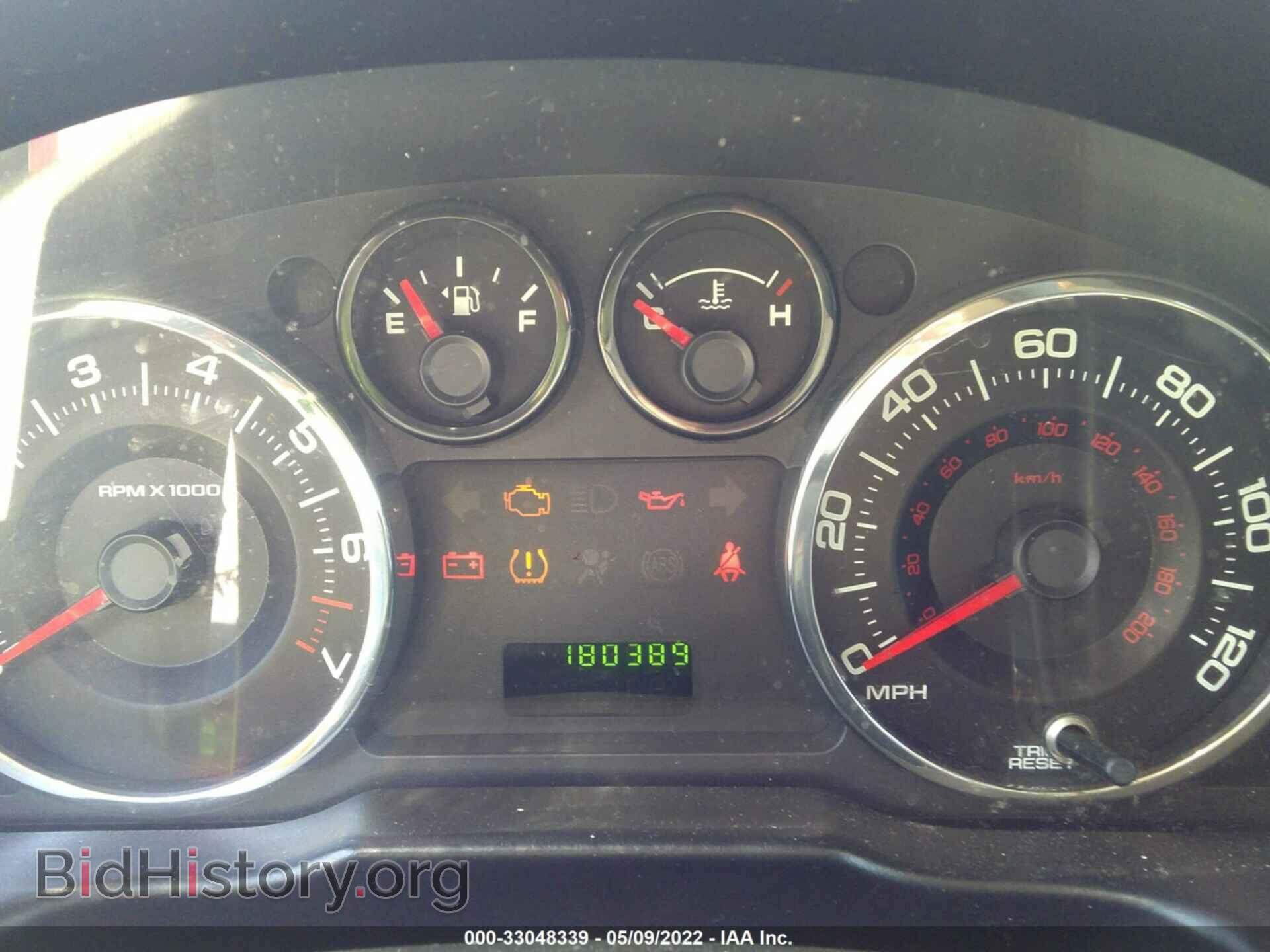 2007 FORD EDGE - VIN: 2FMDK46C77BA53738 - Photo 7