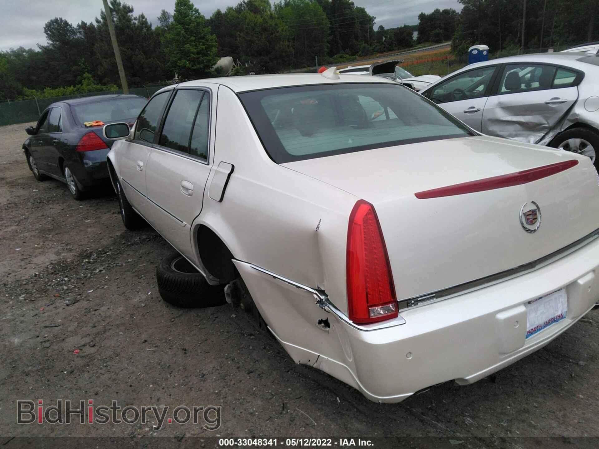 2011 CADILLAC DTS - VIN: 1G6KD5E67BU115071 - Фото 3