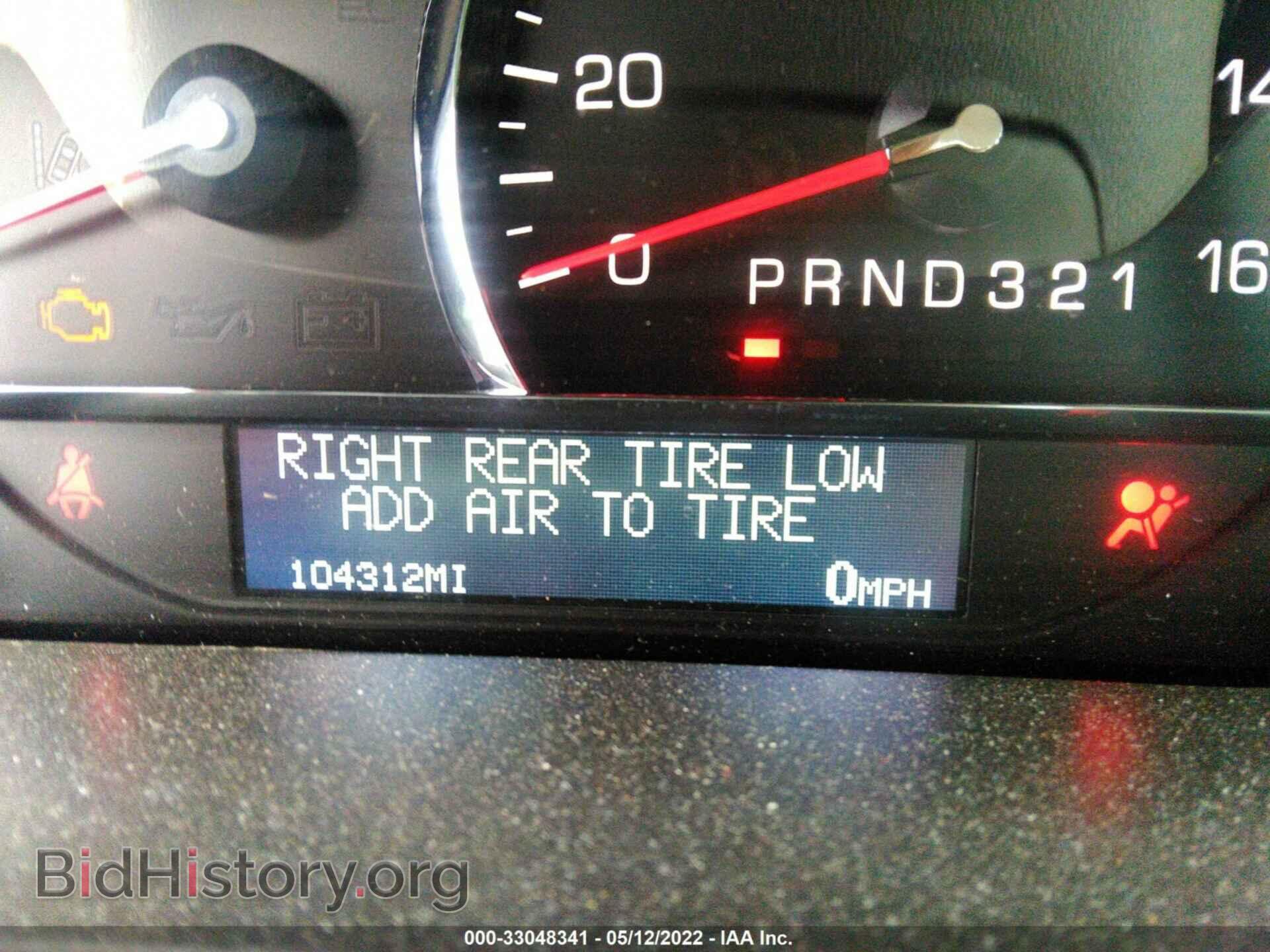 2011 CADILLAC DTS - VIN: 1G6KD5E67BU115071 - Фото 7