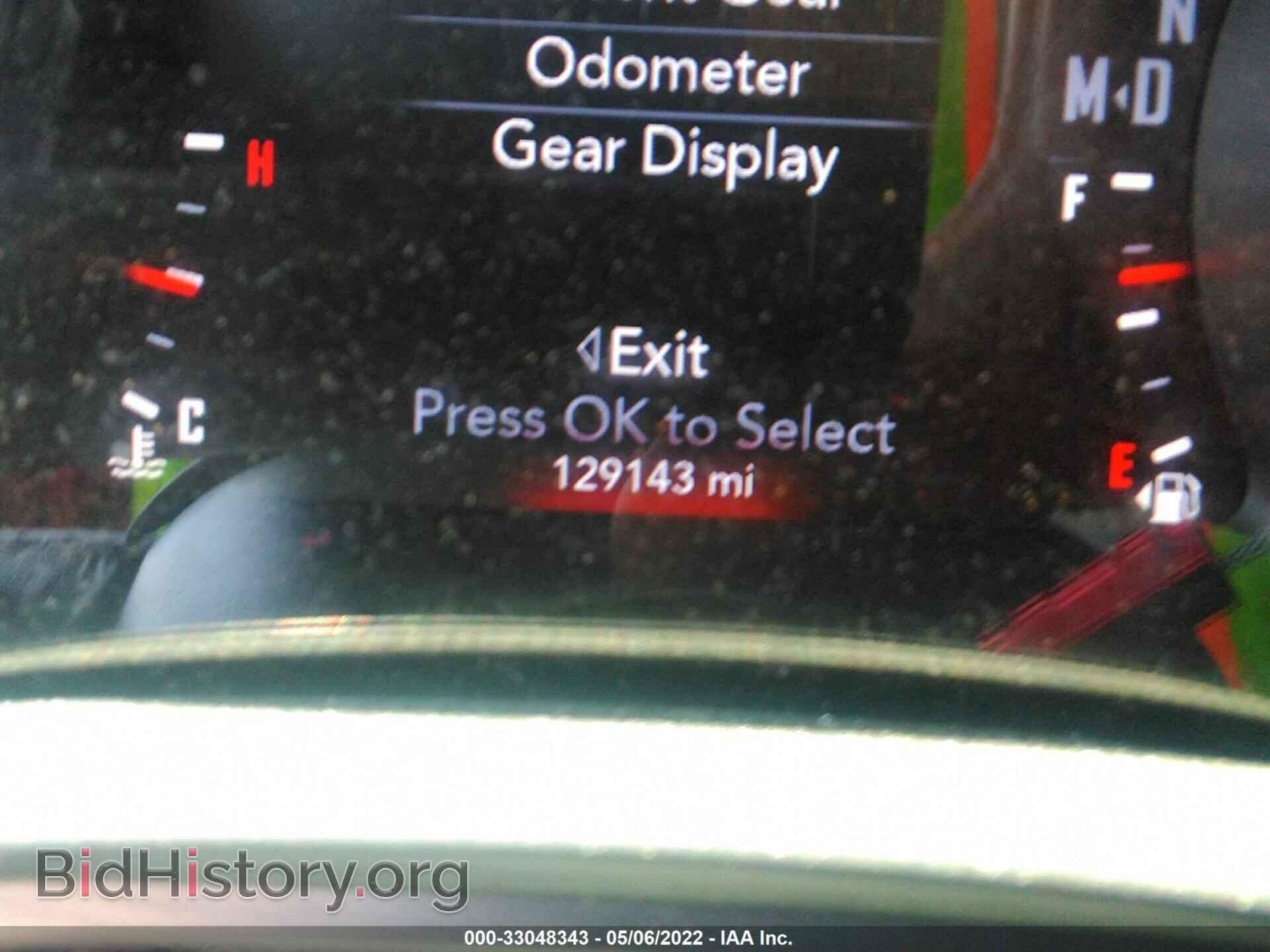 2016 DODGE CHALLENGER - VIN: 2C3CDZAG8GH184048 - Фото 7