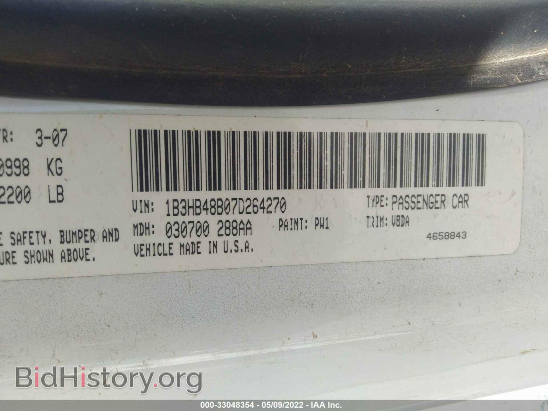2007 DODGE CALIBER - VIN: 1B3HB48B07D264270 - Photo 9