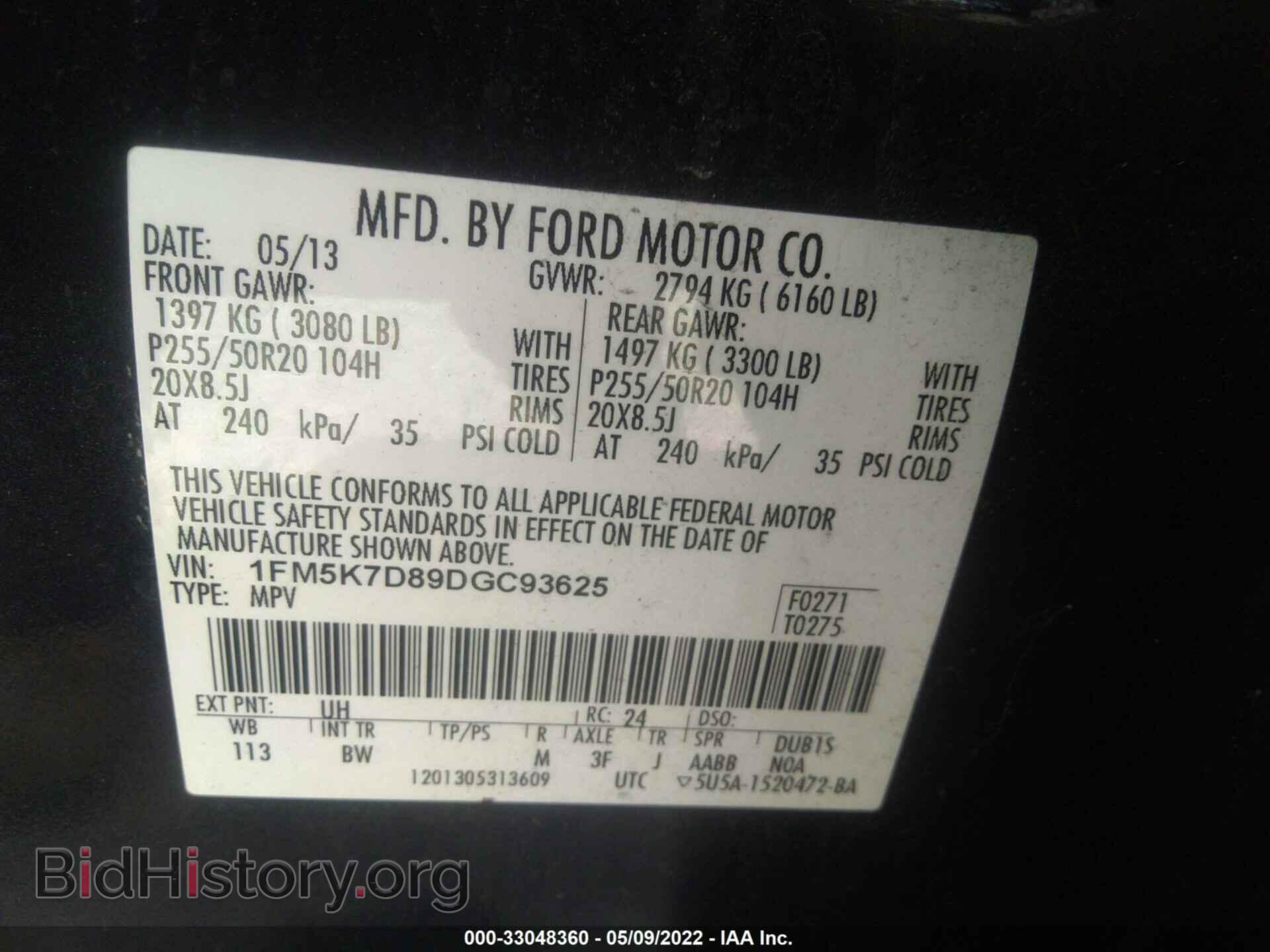 2013 FORD EXPLORER - VIN: 1FM5K7D89DGC93625 - Photo 9
