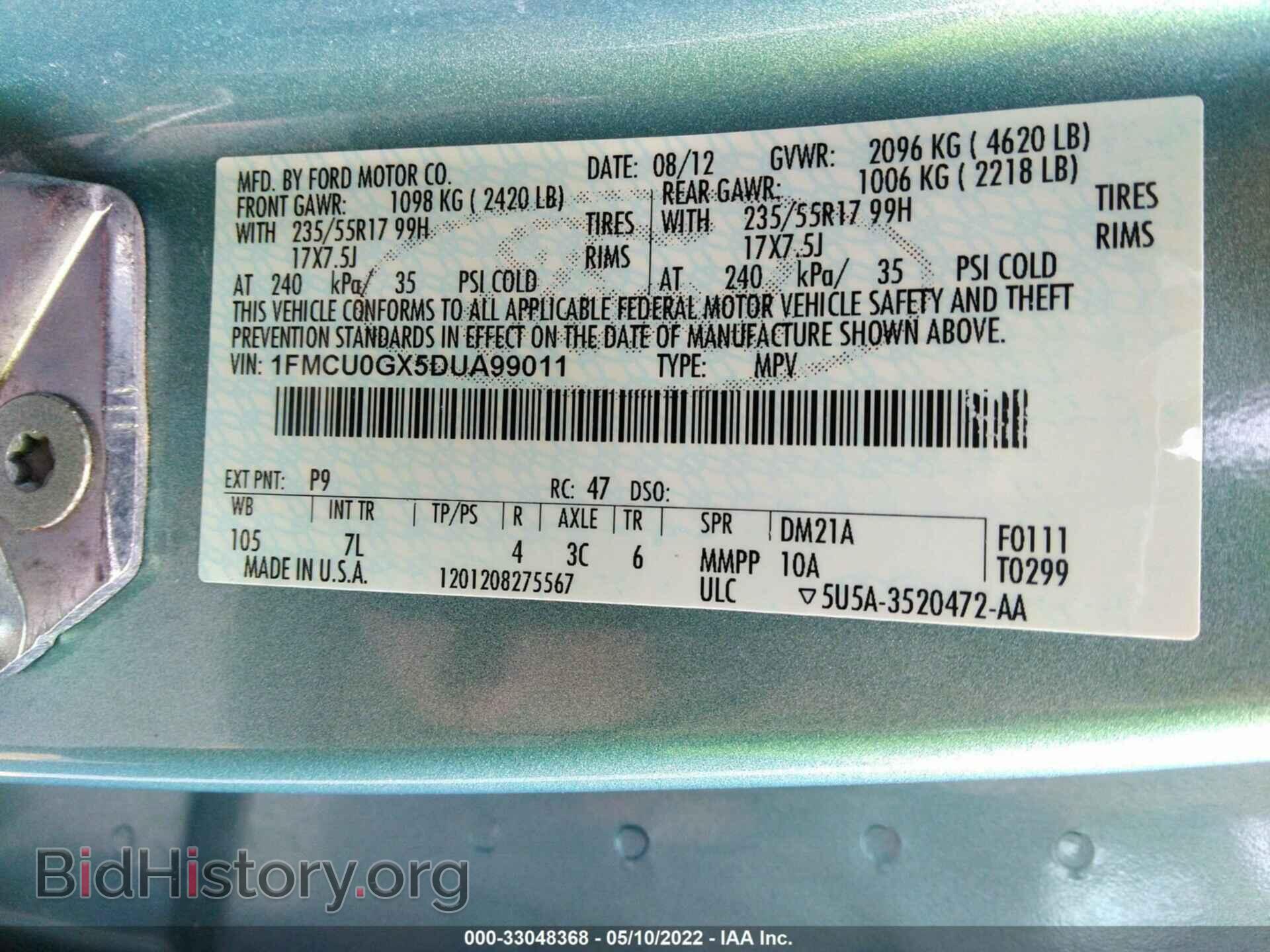 2013 FORD ESCAPE - VIN: 1FMCU0GX5DUA99011 - Фото 9