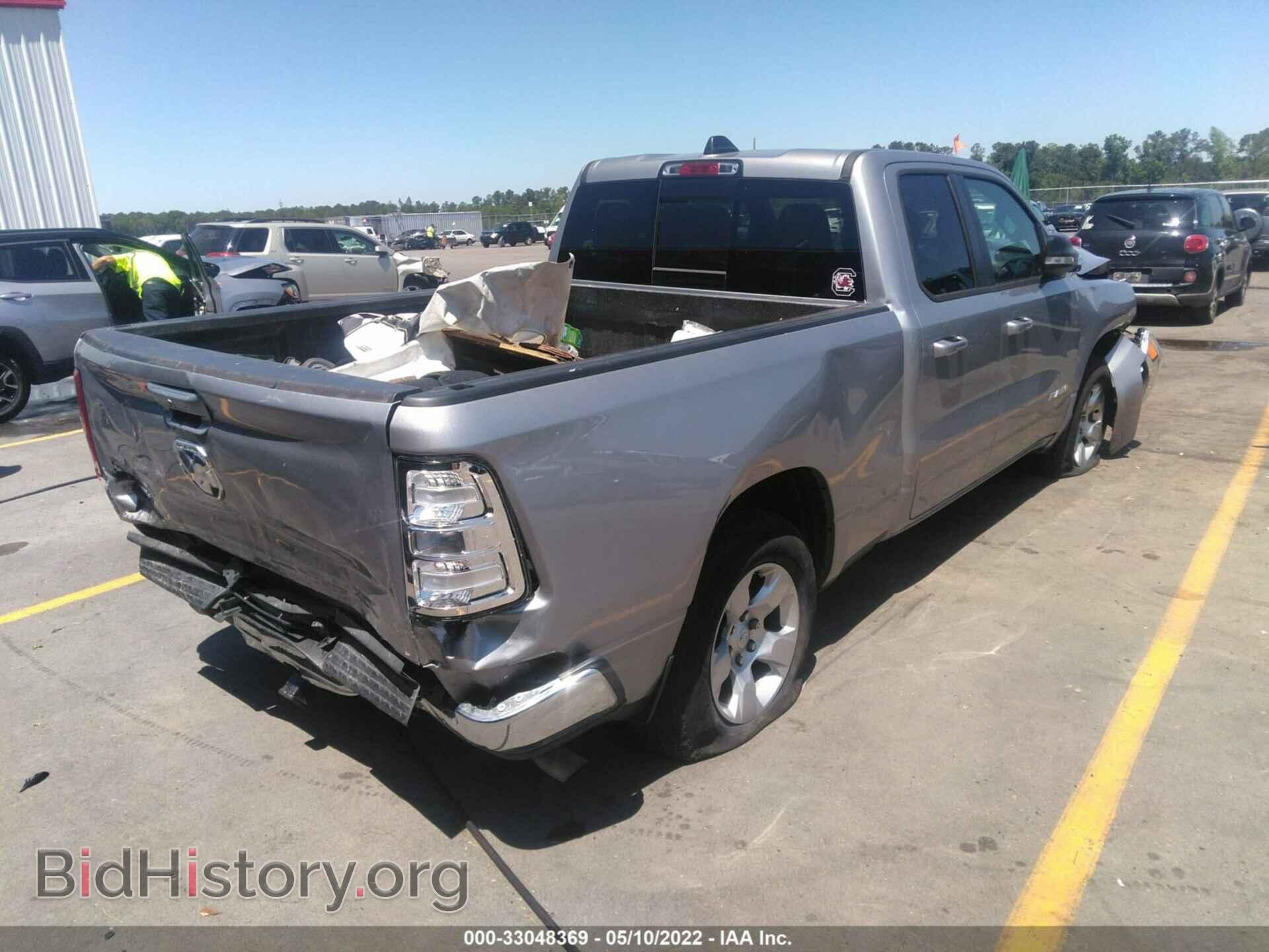 2021 RAM 1500 - VIN: 1C6RREBG1MN569217 - Фото 4