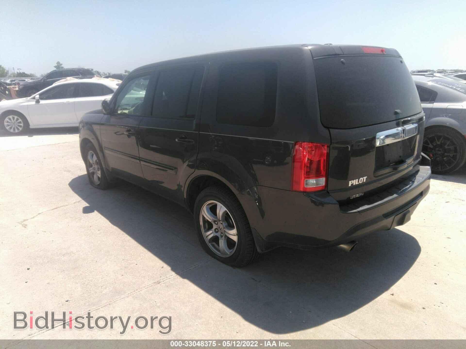 2013 HONDA PILOT - VIN: 5FNYF3H53DB015263 - Фото 3