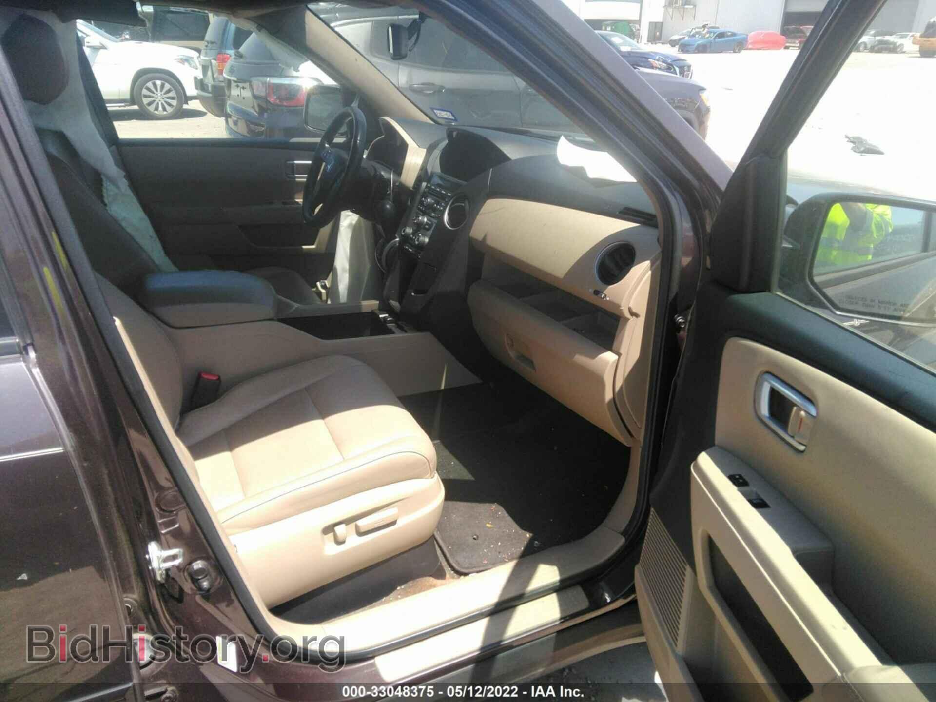 2013 HONDA PILOT - VIN: 5FNYF3H53DB015263 - Фото 5