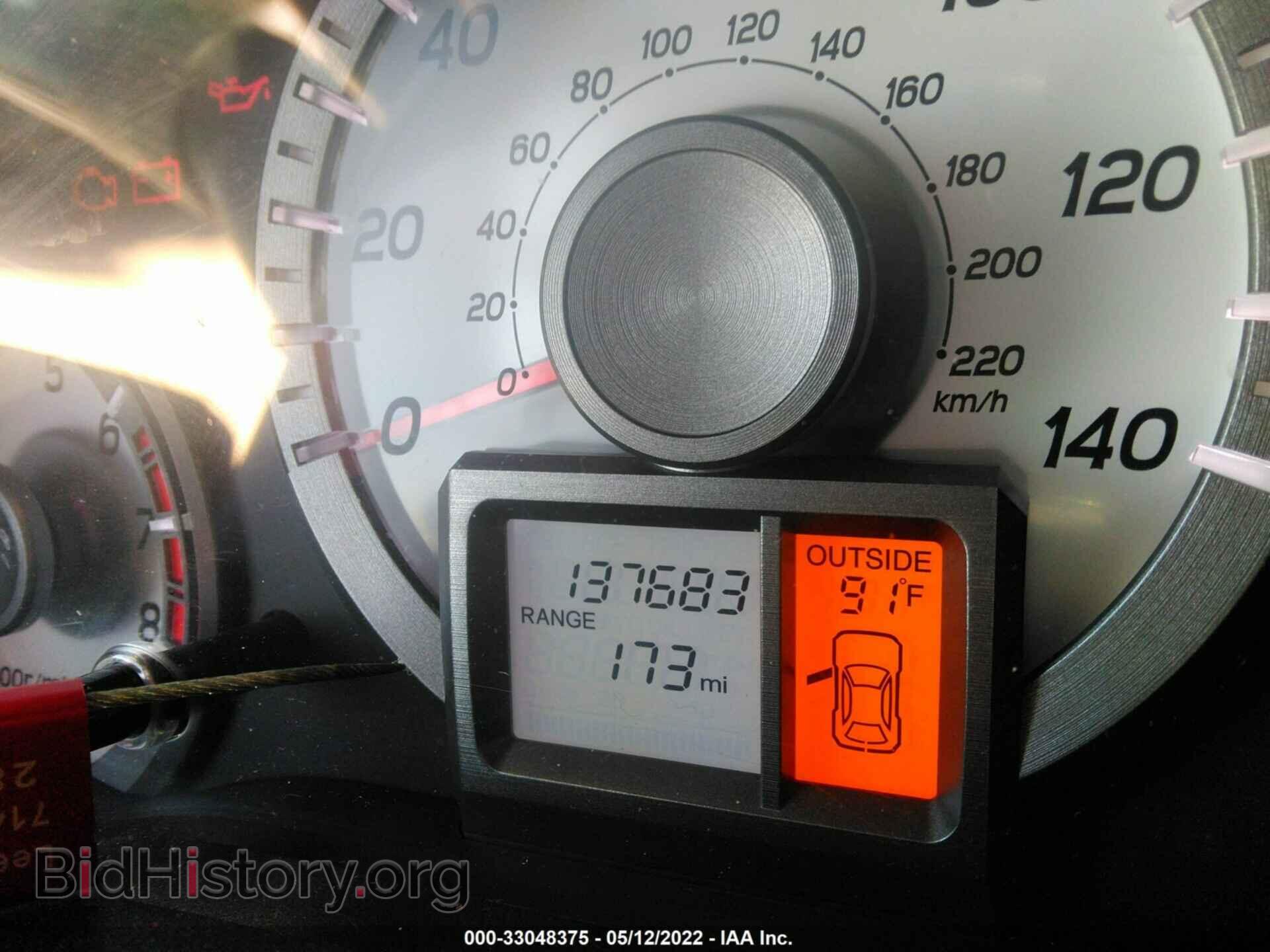 2013 HONDA PILOT - VIN: 5FNYF3H53DB015263 - Фото 7