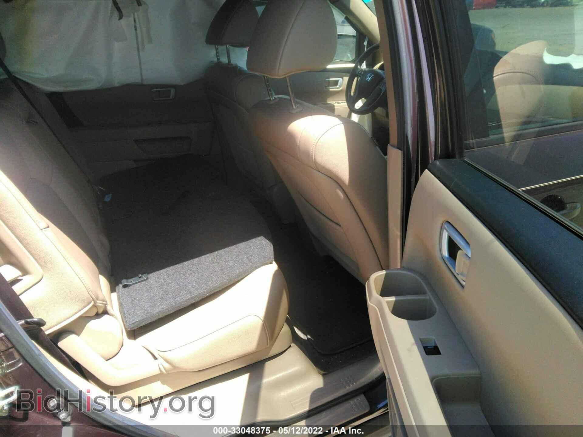 2013 HONDA PILOT - VIN: 5FNYF3H53DB015263 - Фото 8